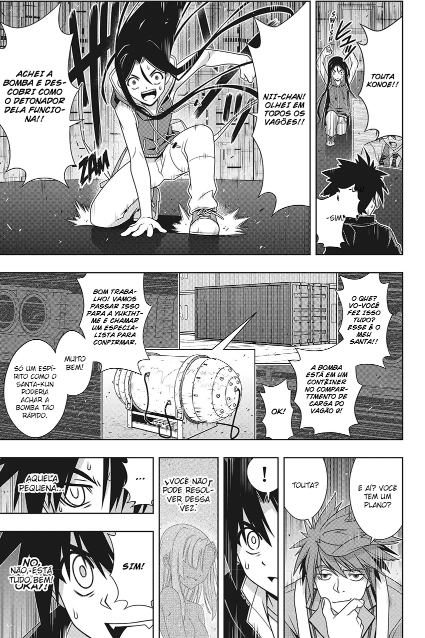 UQ HOLDER! Capítulo 146 Página 6
