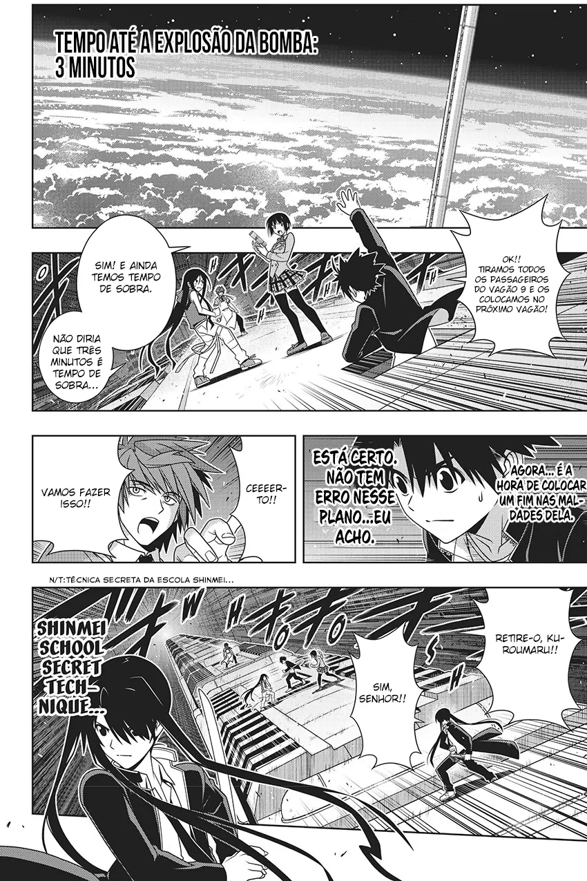 UQ HOLDER! Capítulo 146 Página 9