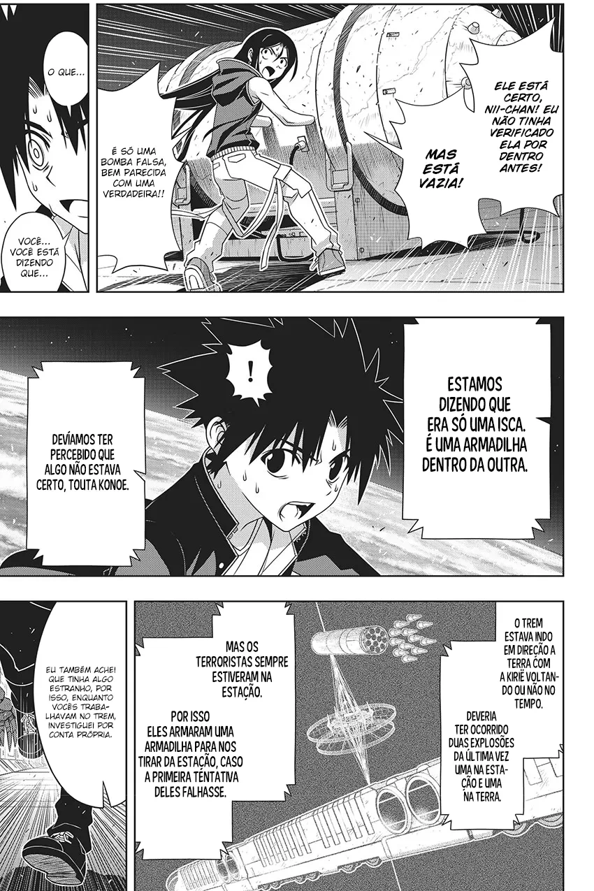 UQ HOLDER! Capítulo 146 Página 15