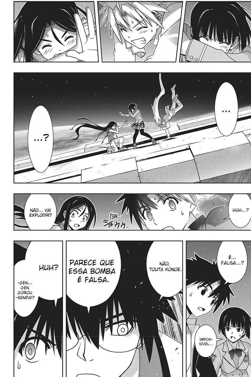UQ HOLDER! Capítulo 146 Página 14