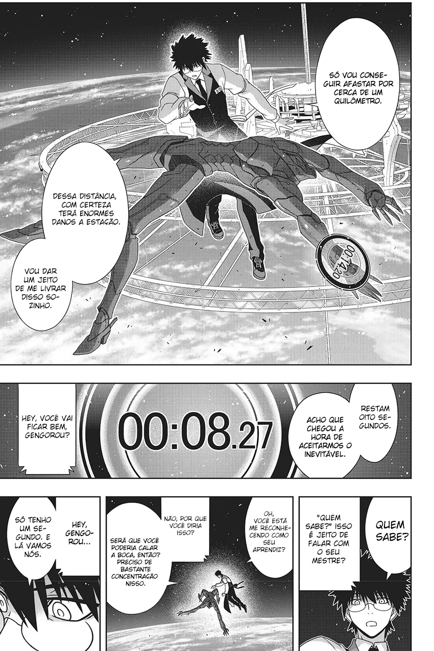 UQ HOLDER! Capítulo 146 Página 19