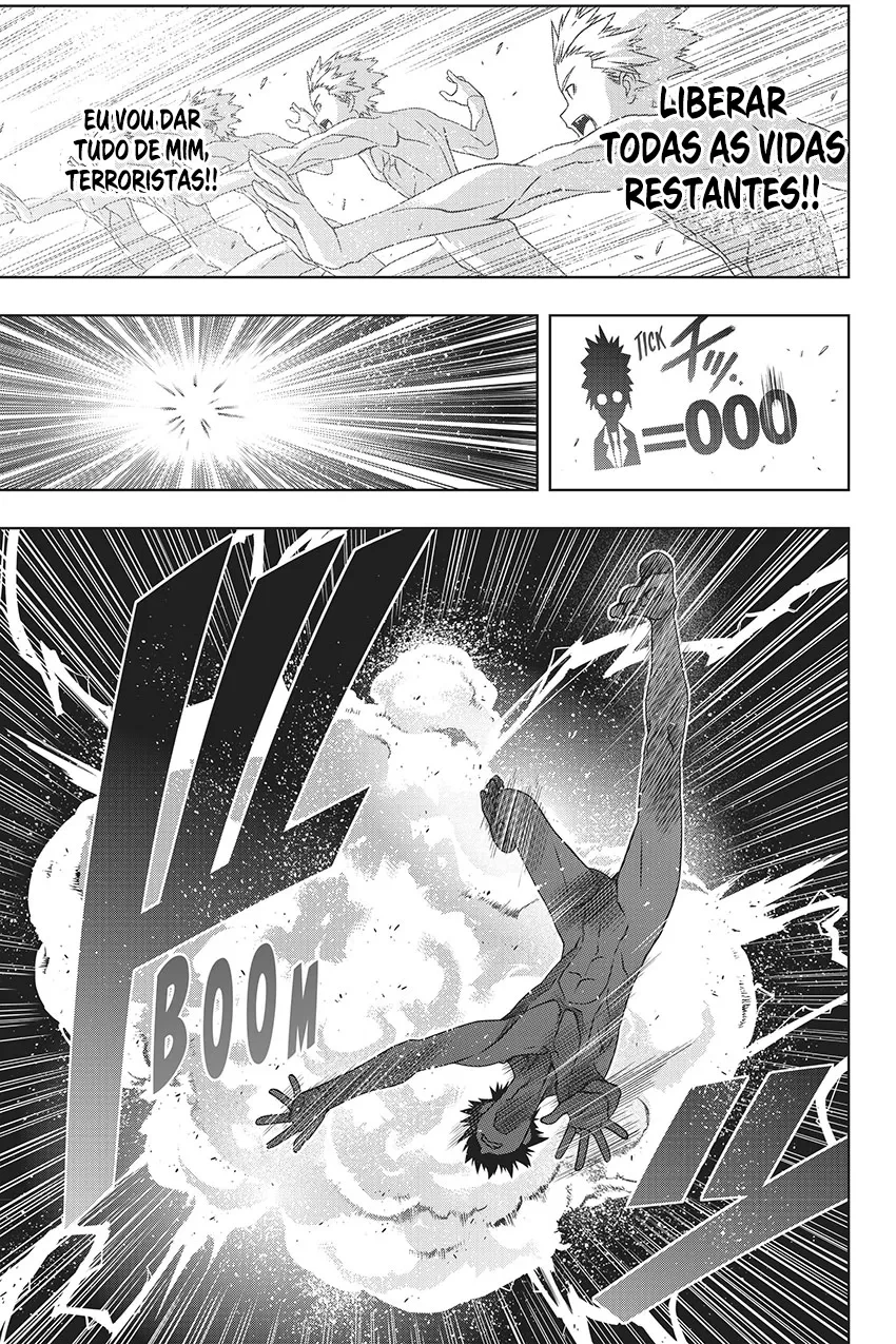 UQ HOLDER! Capítulo 146 Página 24