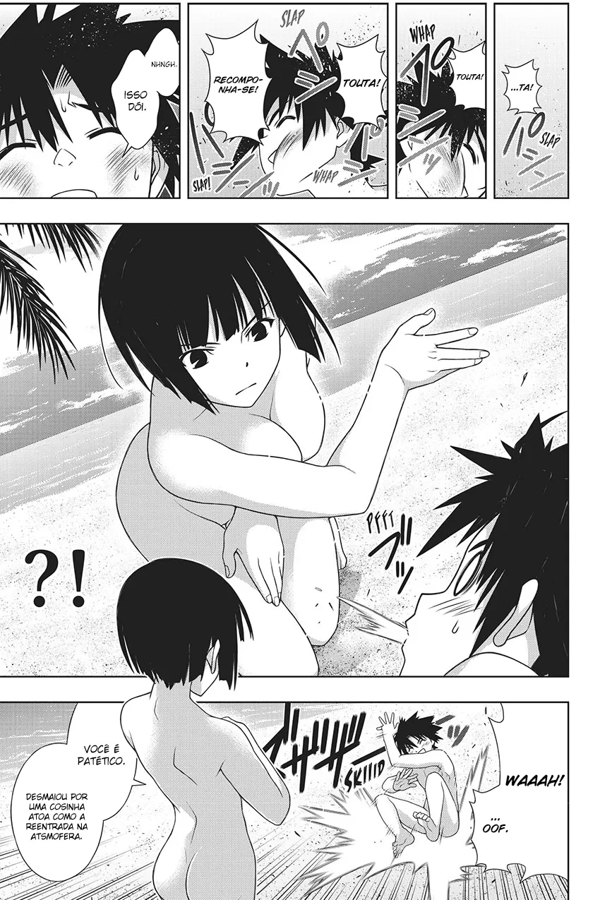 UQ HOLDER! Capítulo 146 Página 26