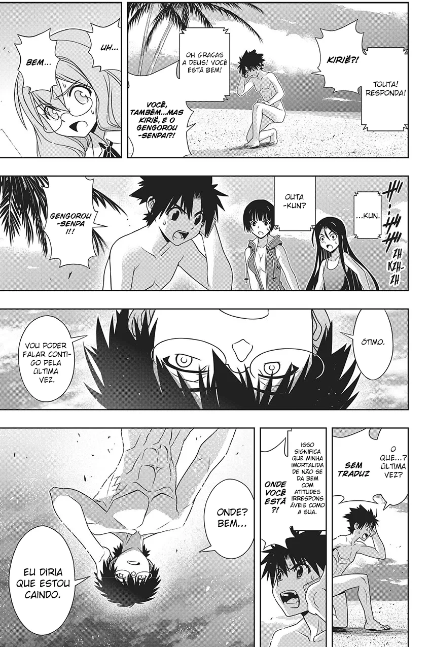 UQ HOLDER! Capítulo 146 Página 28