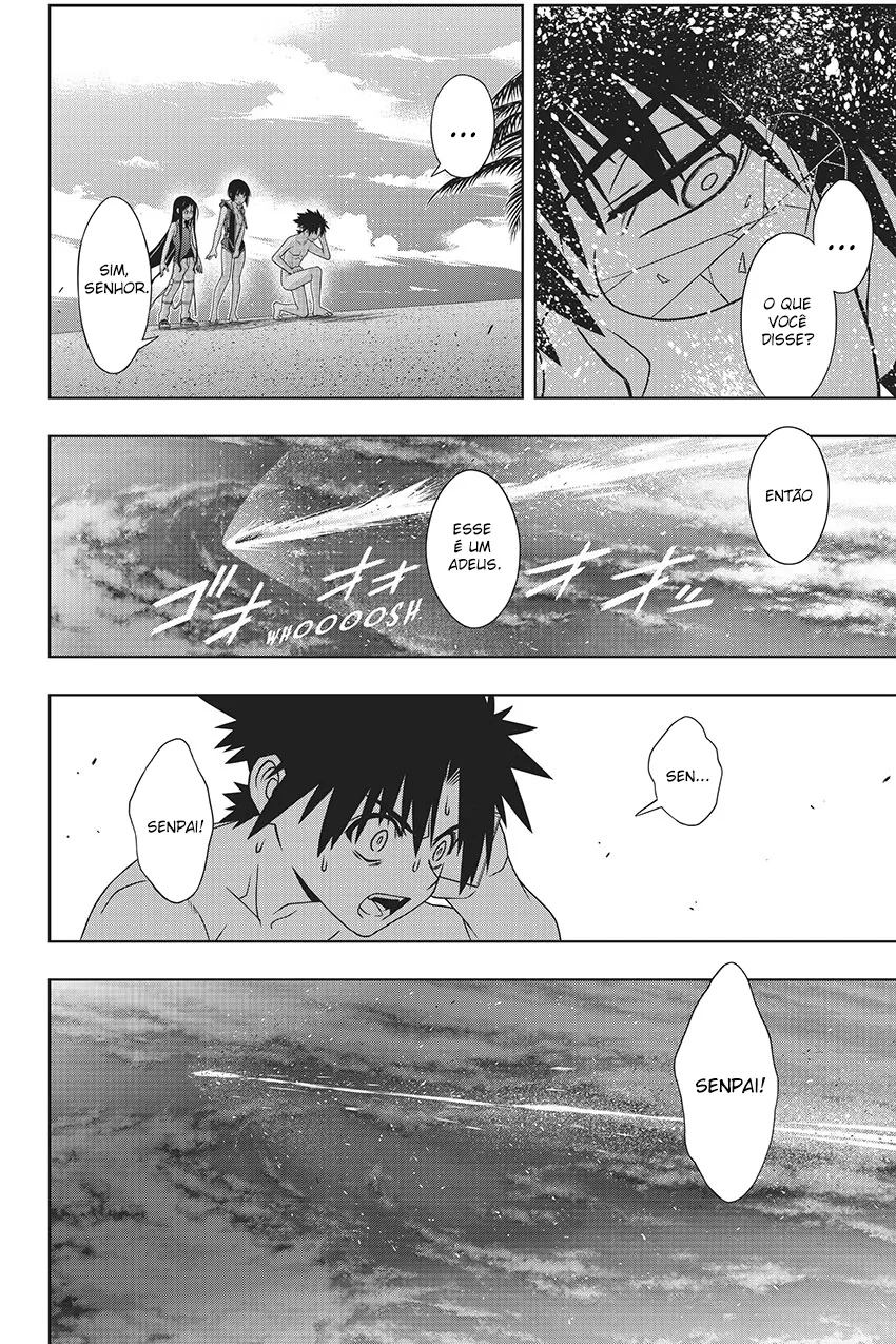 UQ HOLDER! Capítulo 146 Página 33