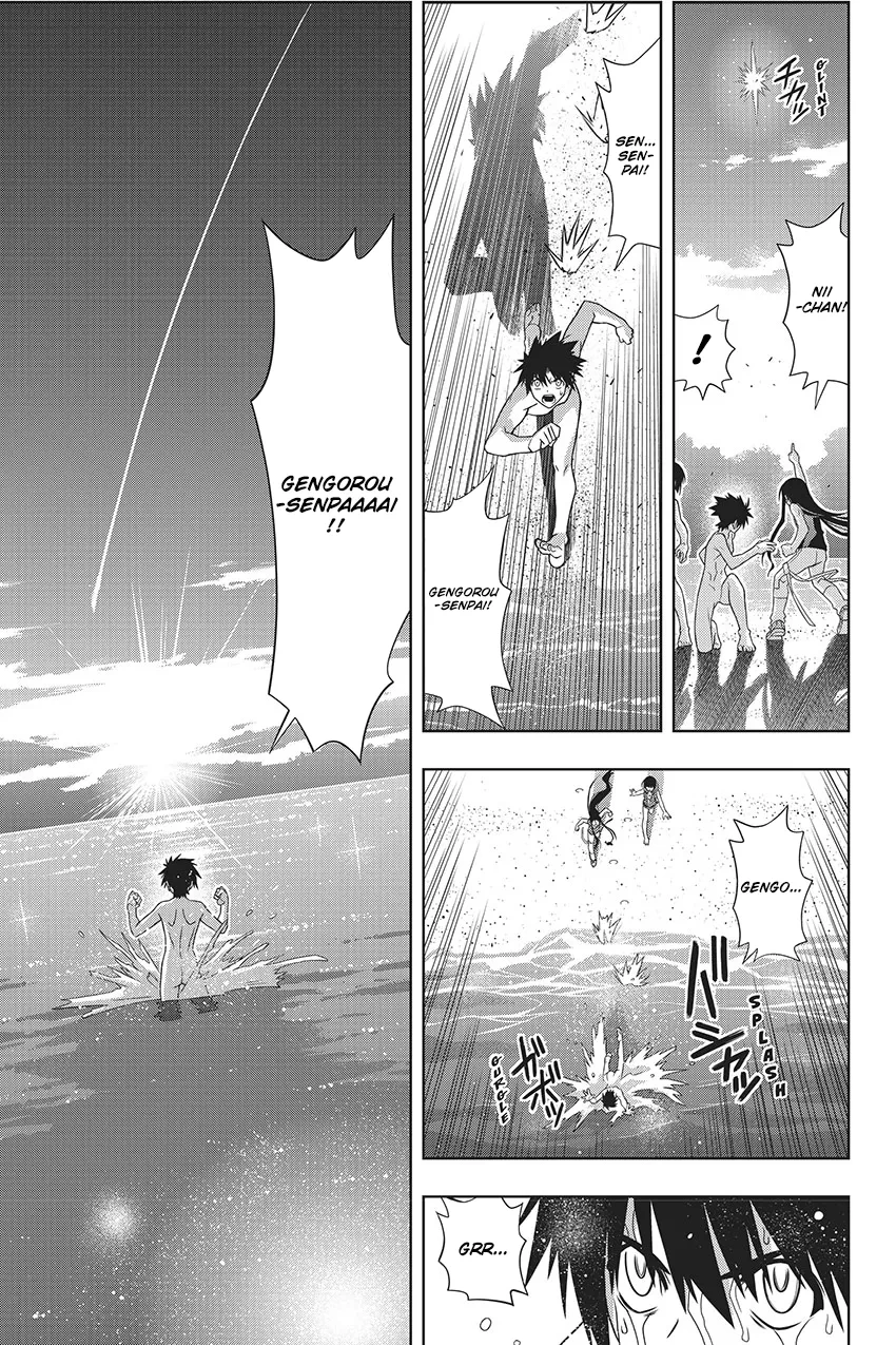 UQ HOLDER! Capítulo 146 Página 34