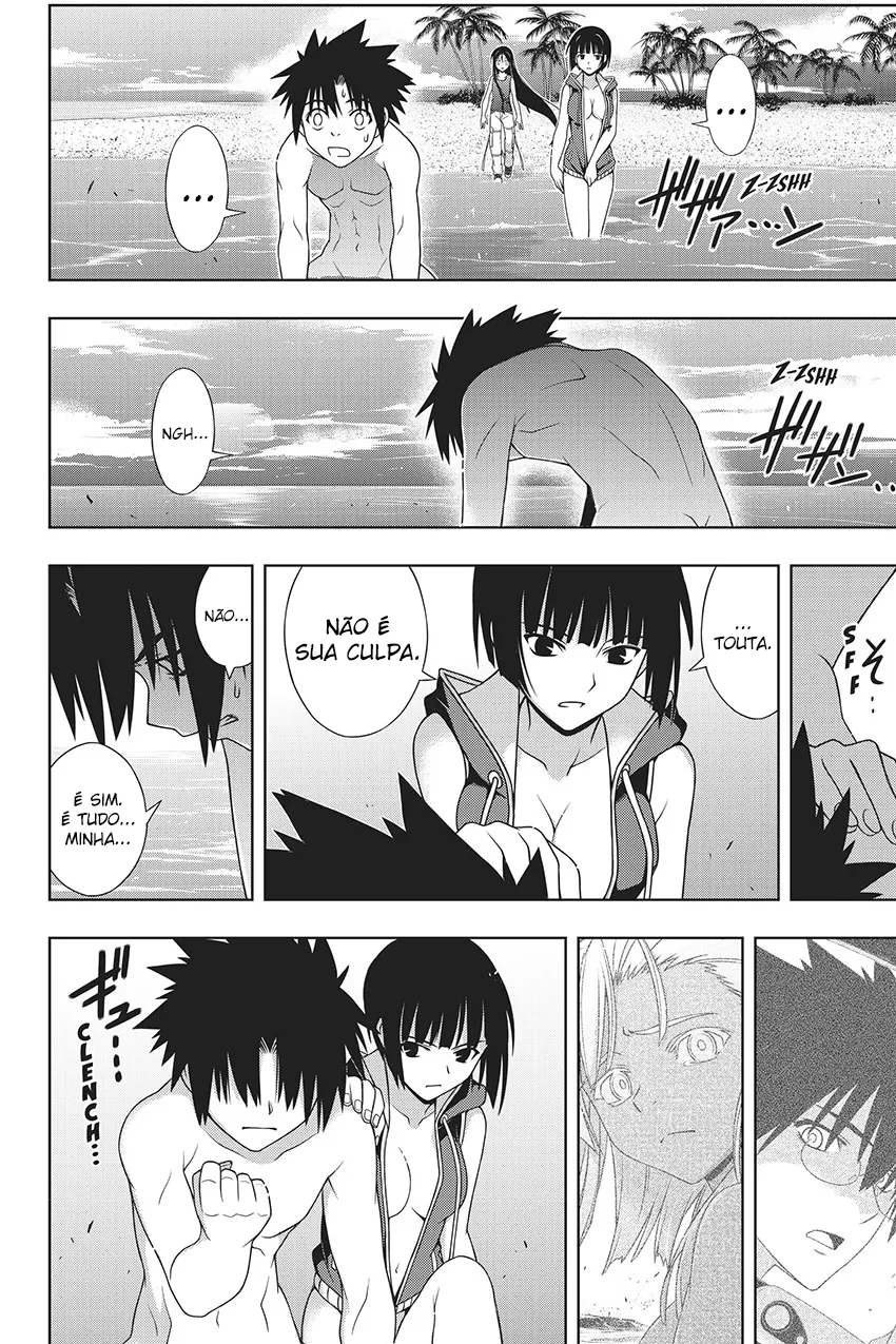 UQ HOLDER! Capítulo 146 Página 35