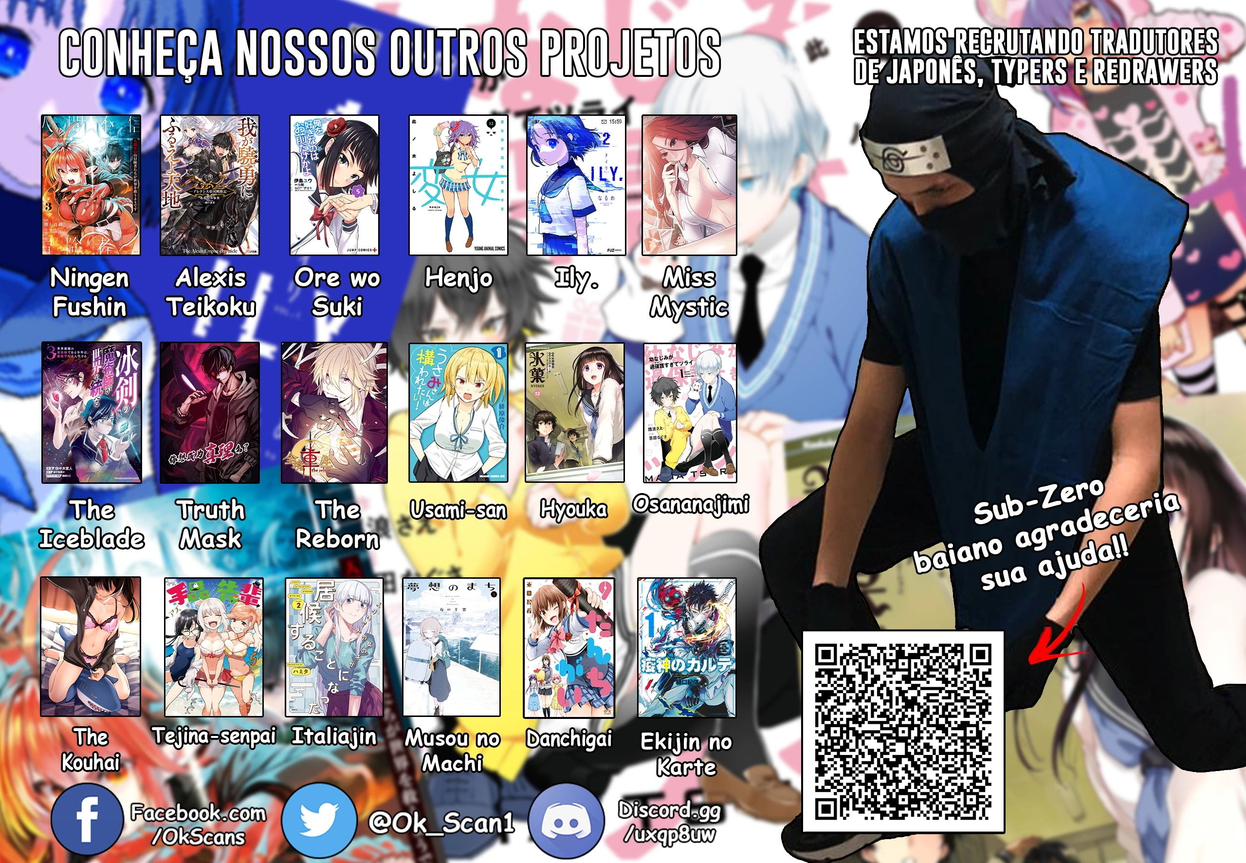 O Renascido Capítulo 62 Página 12