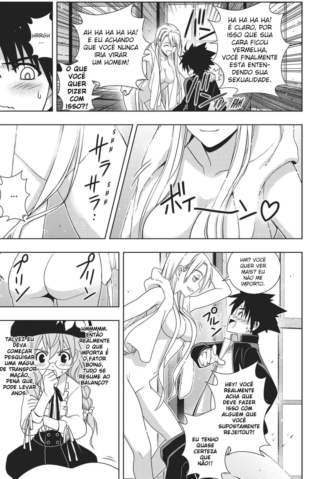UQ HOLDER! Capítulo 147 Página 6