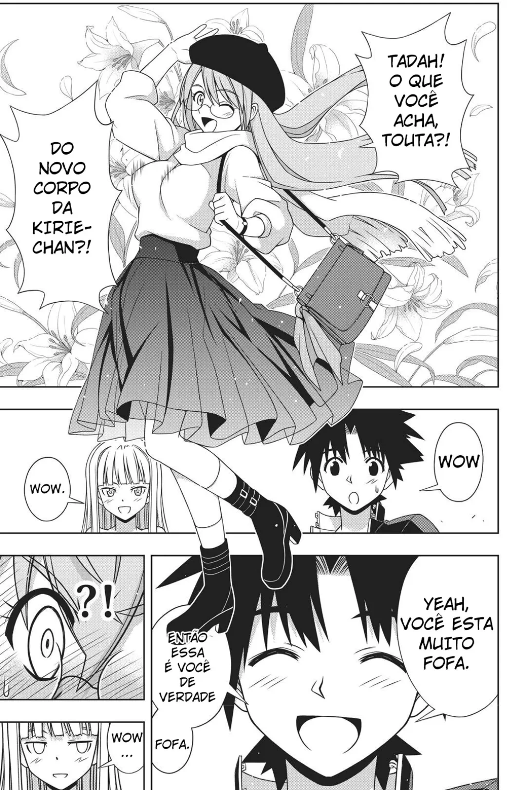 UQ HOLDER! Capítulo 147 Página 12