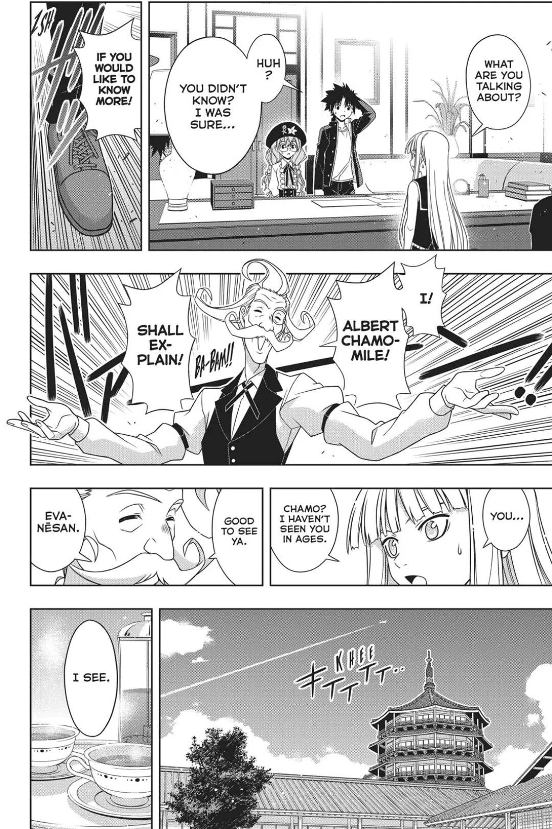UQ HOLDER! Capítulo 147 Página 15