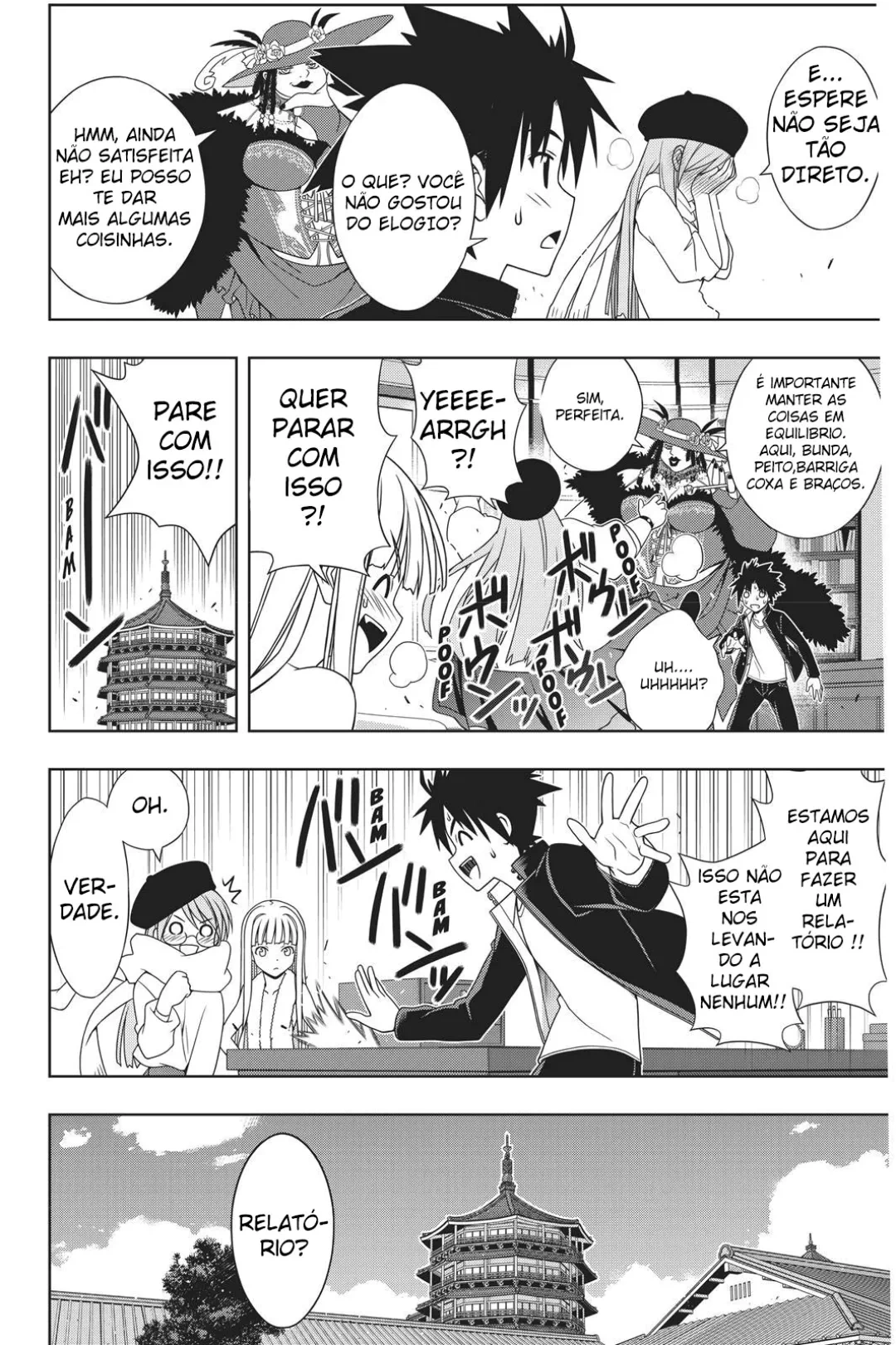 UQ HOLDER! Capítulo 147 Página 13