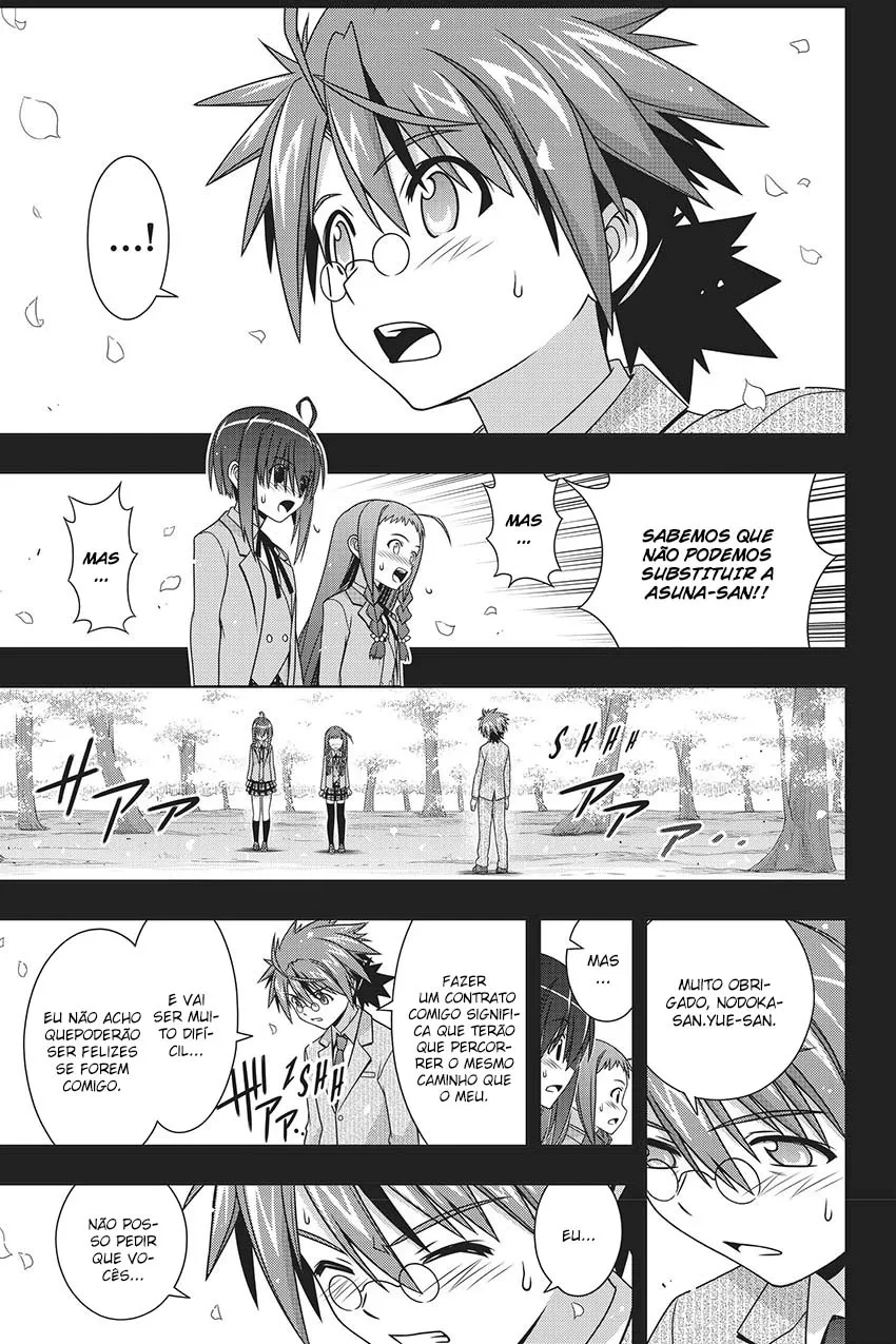 UQ HOLDER! Capítulo 148 Página 4