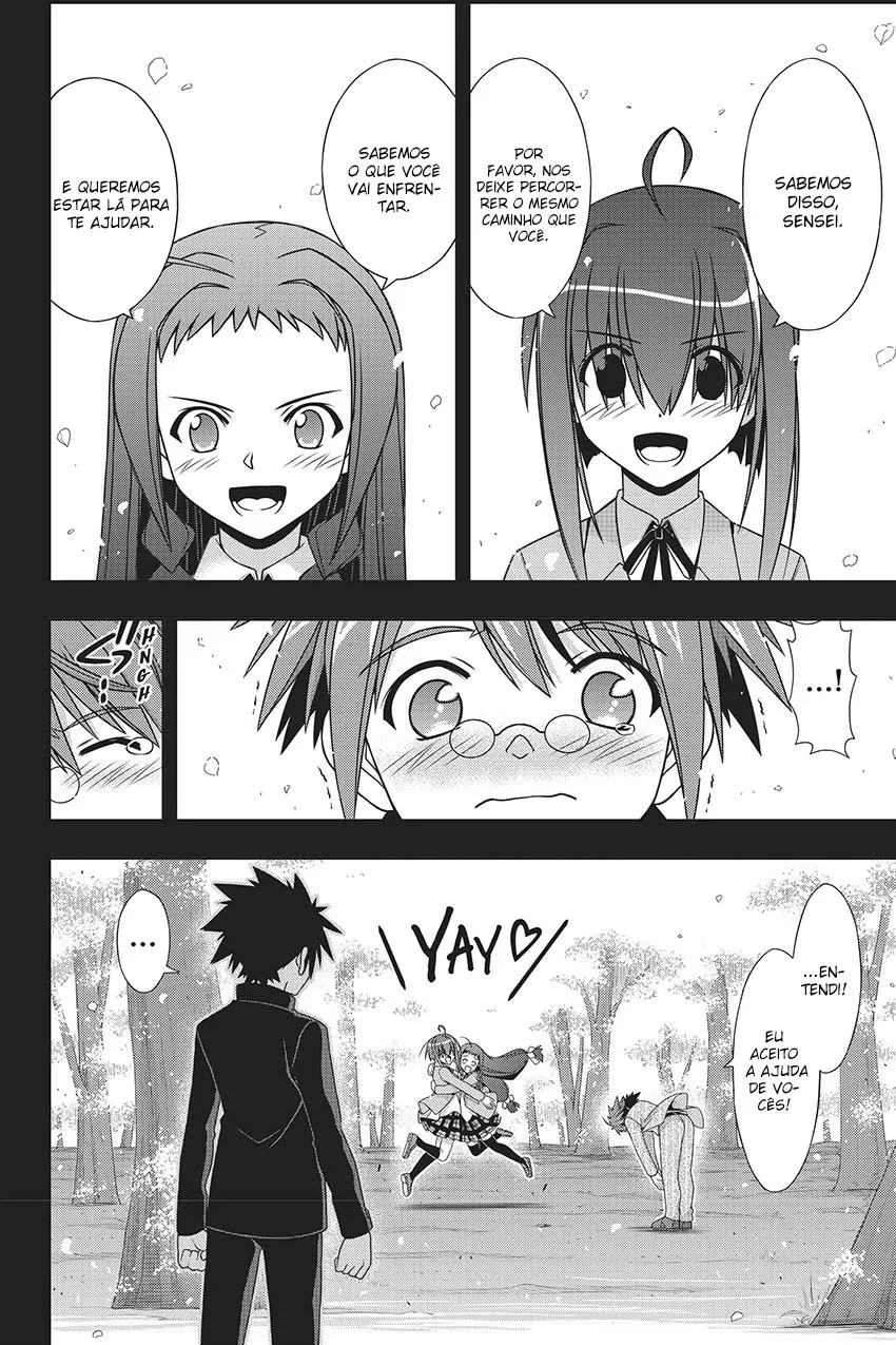 UQ HOLDER! Capítulo 148 Página 5