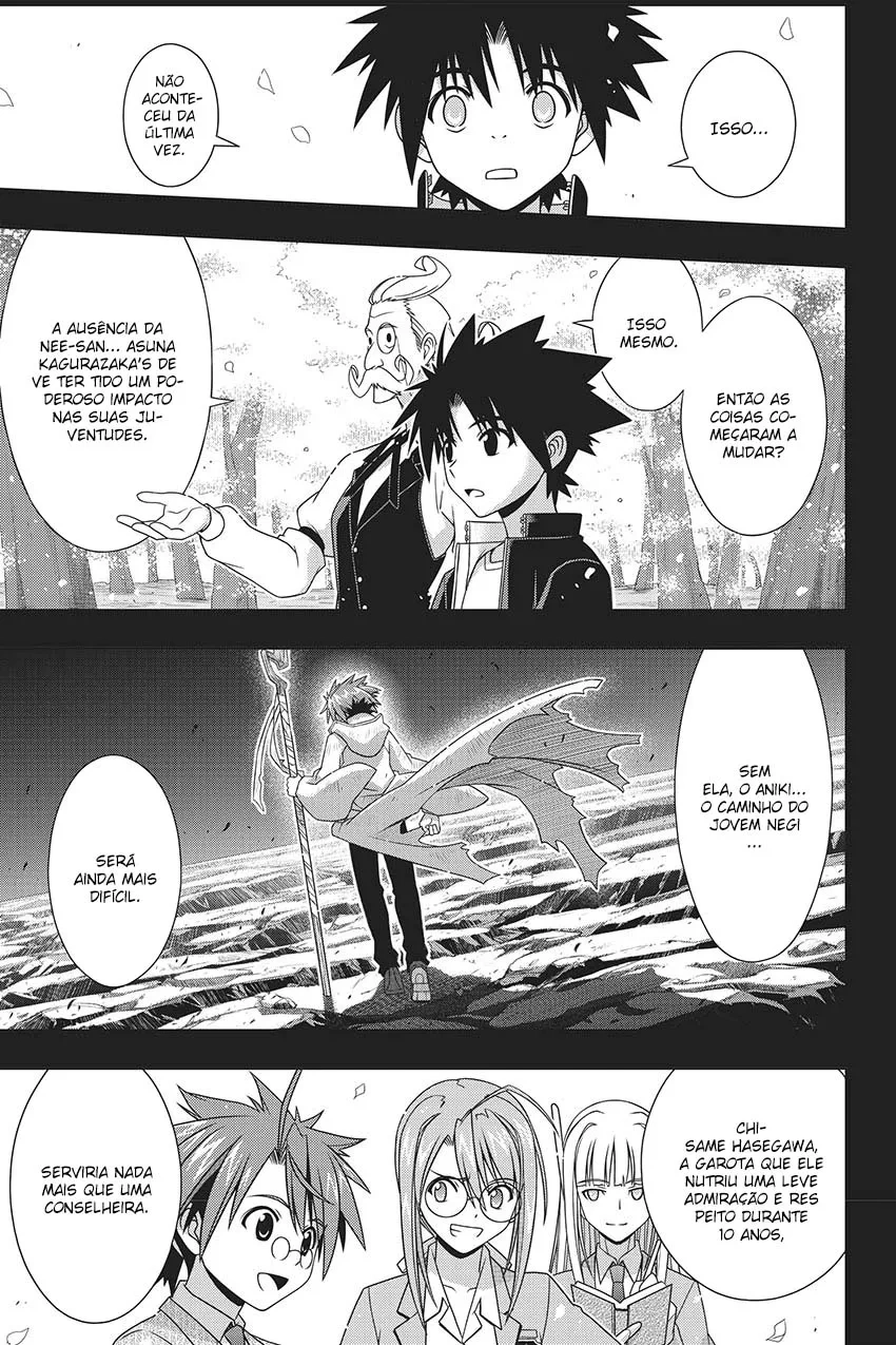 UQ HOLDER! Capítulo 148 Página 6