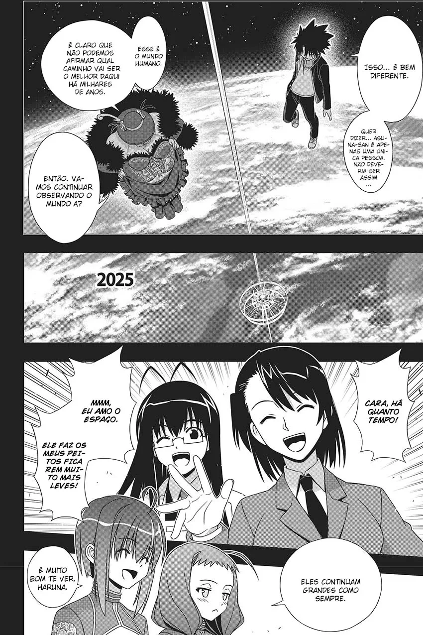UQ HOLDER! Capítulo 148 Página 13