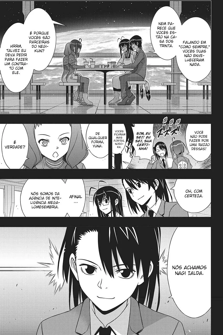 UQ HOLDER! Capítulo 148 Página 14