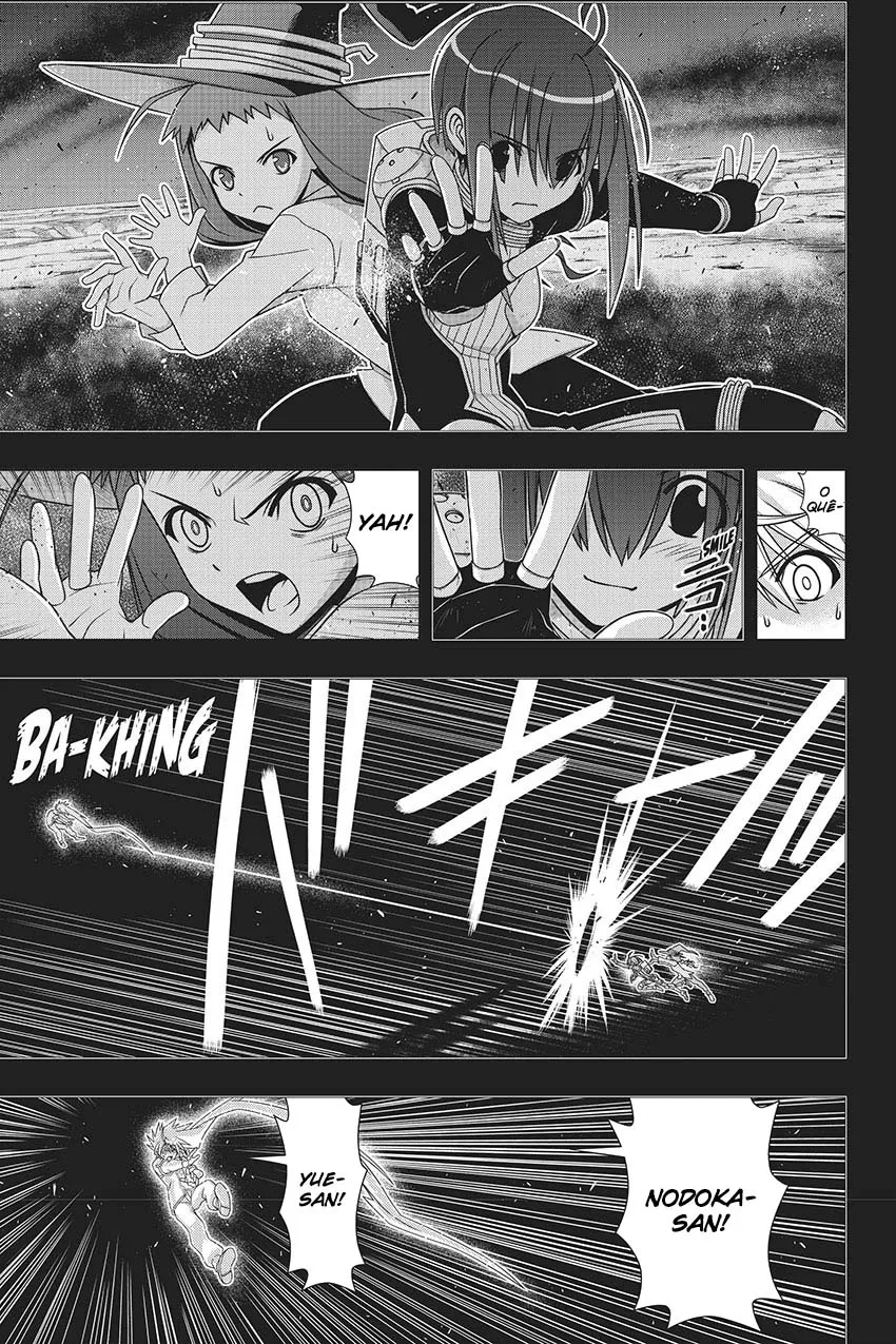 UQ HOLDER! Capítulo 148 Página 19