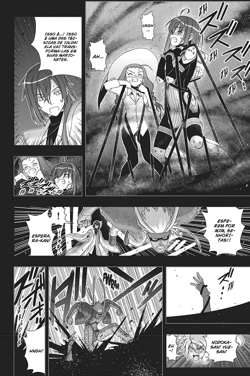 UQ HOLDER! Capítulo 148 Página 20
