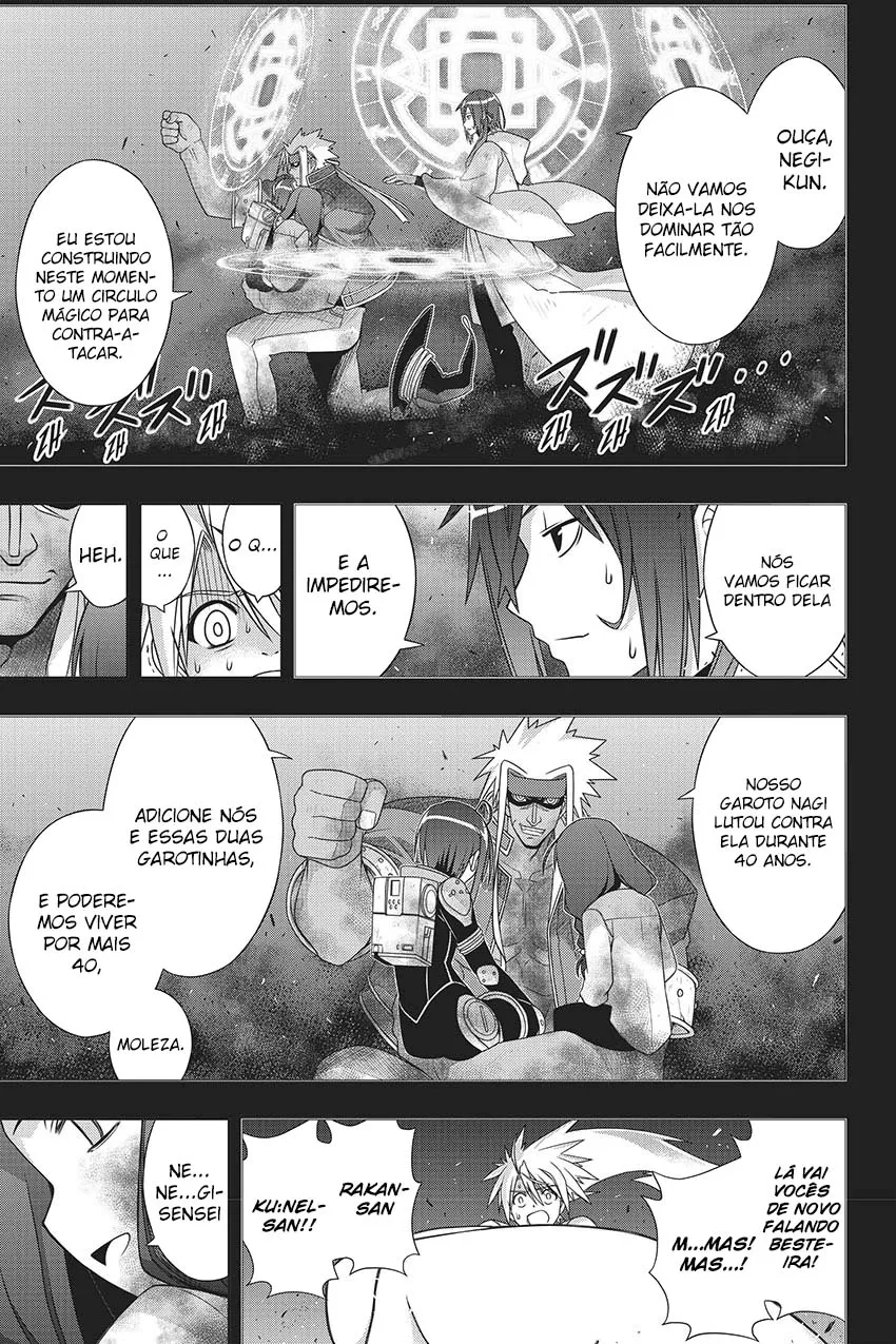 UQ HOLDER! Capítulo 148 Página 25