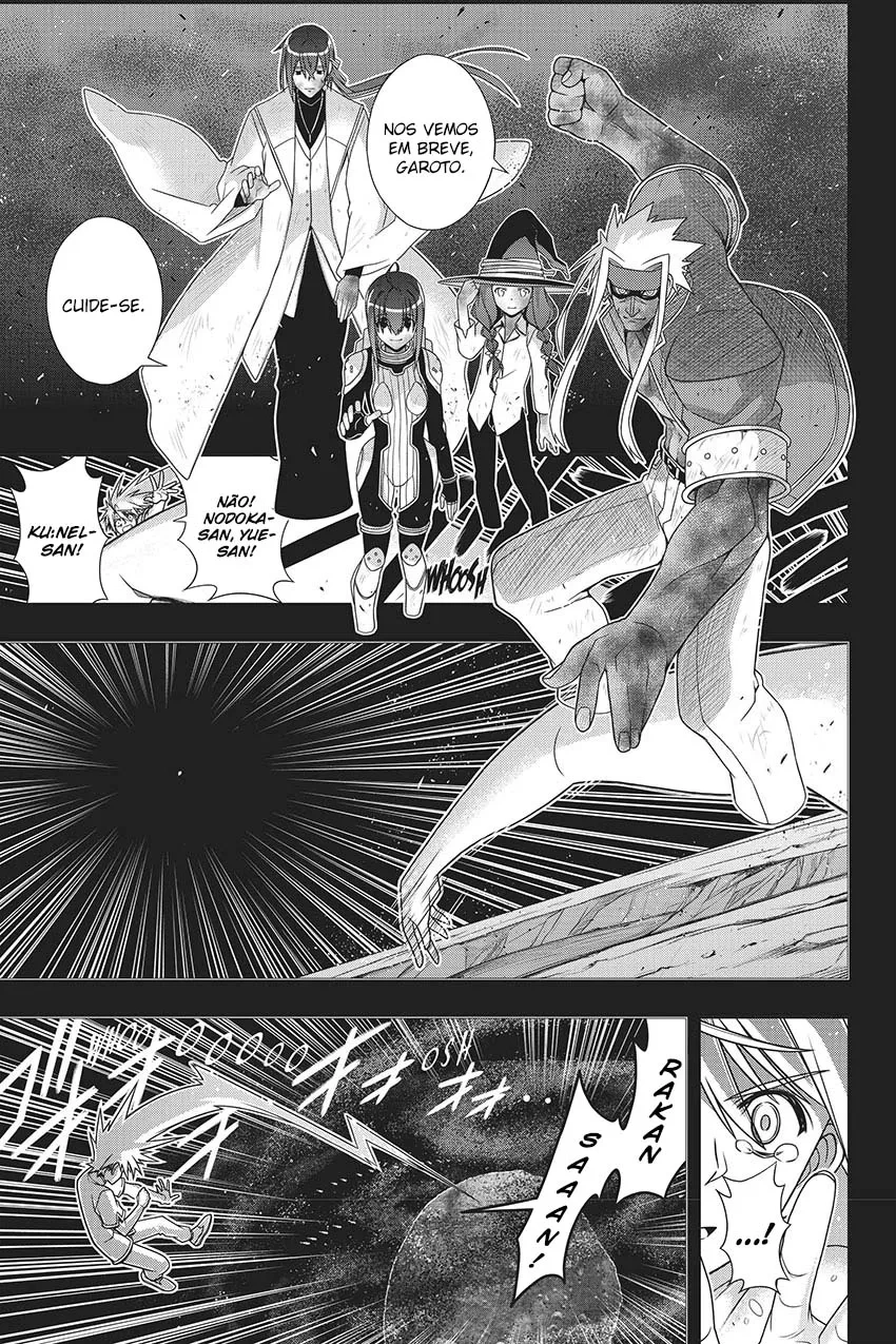 UQ HOLDER! Capítulo 148 Página 27