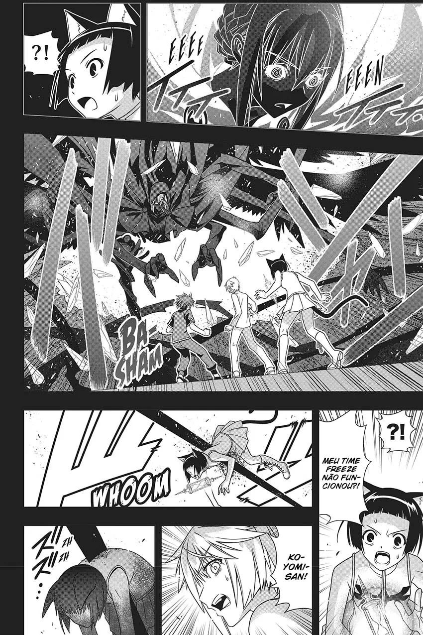 UQ HOLDER! Capítulo 148 Página 30