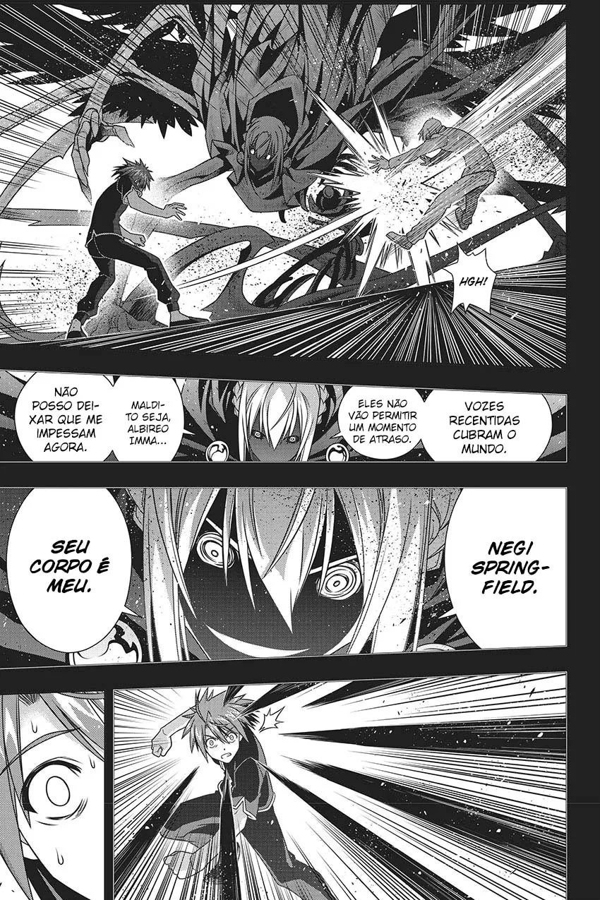 UQ HOLDER! Capítulo 148 Página 31