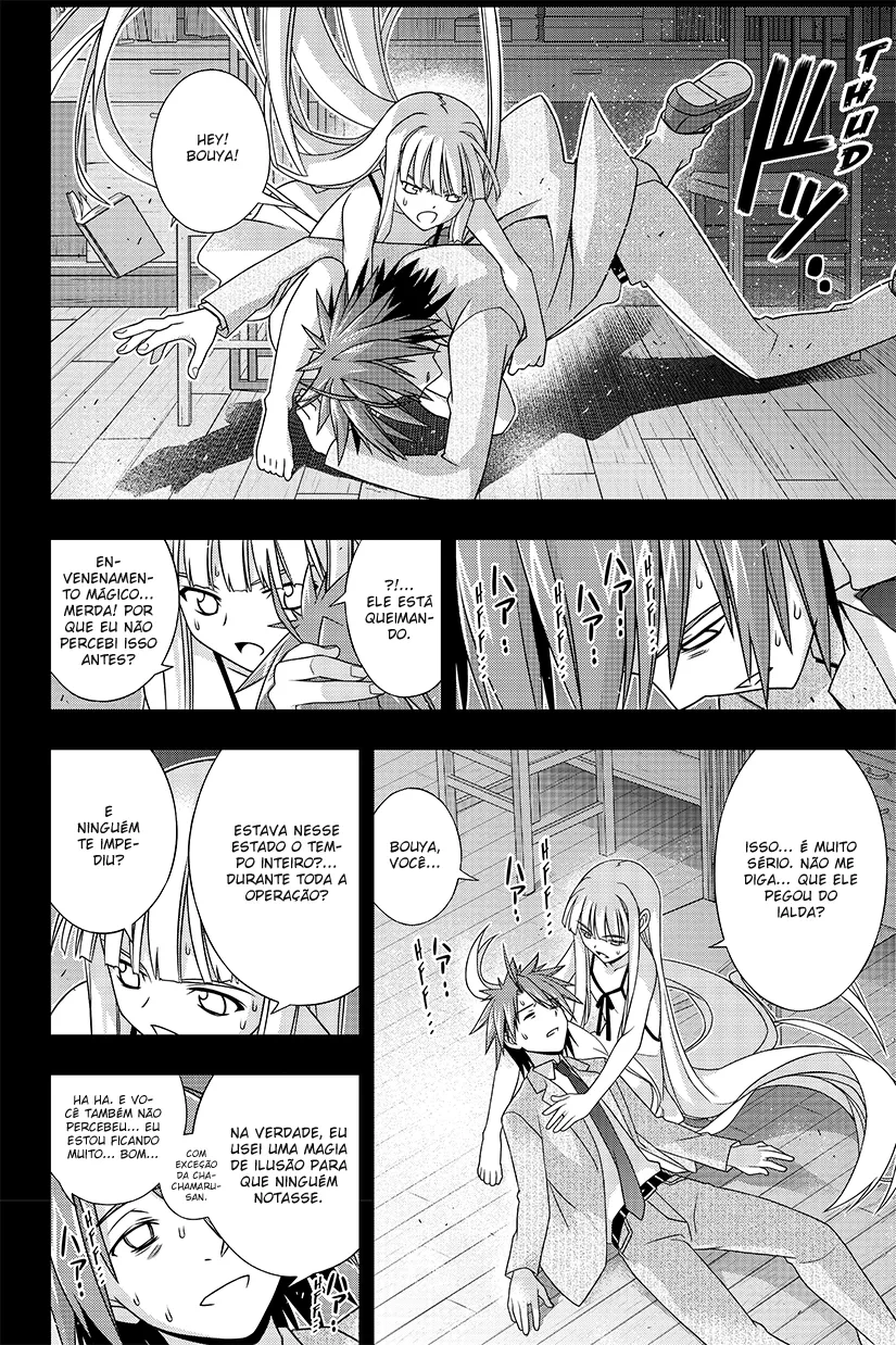 UQ HOLDER! Capítulo 149 Página 7