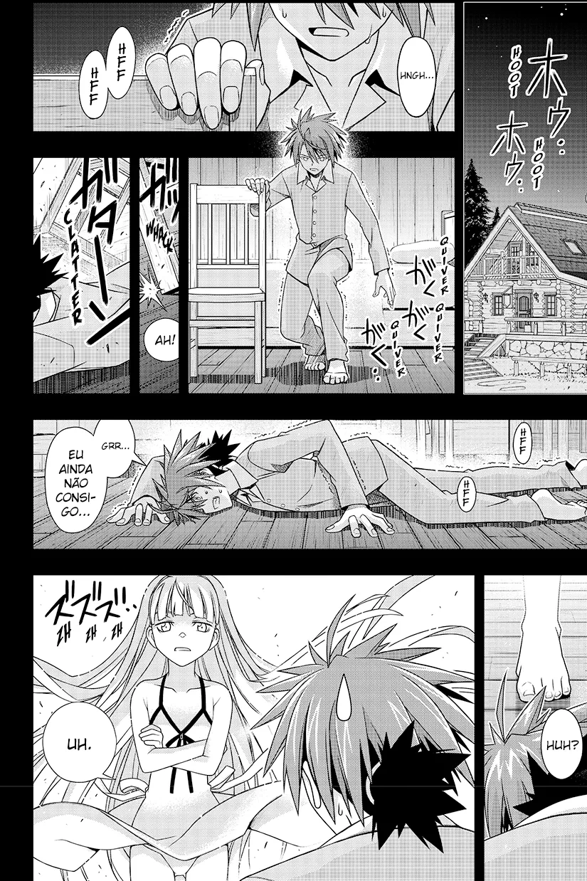 UQ HOLDER! Capítulo 149 Página 14