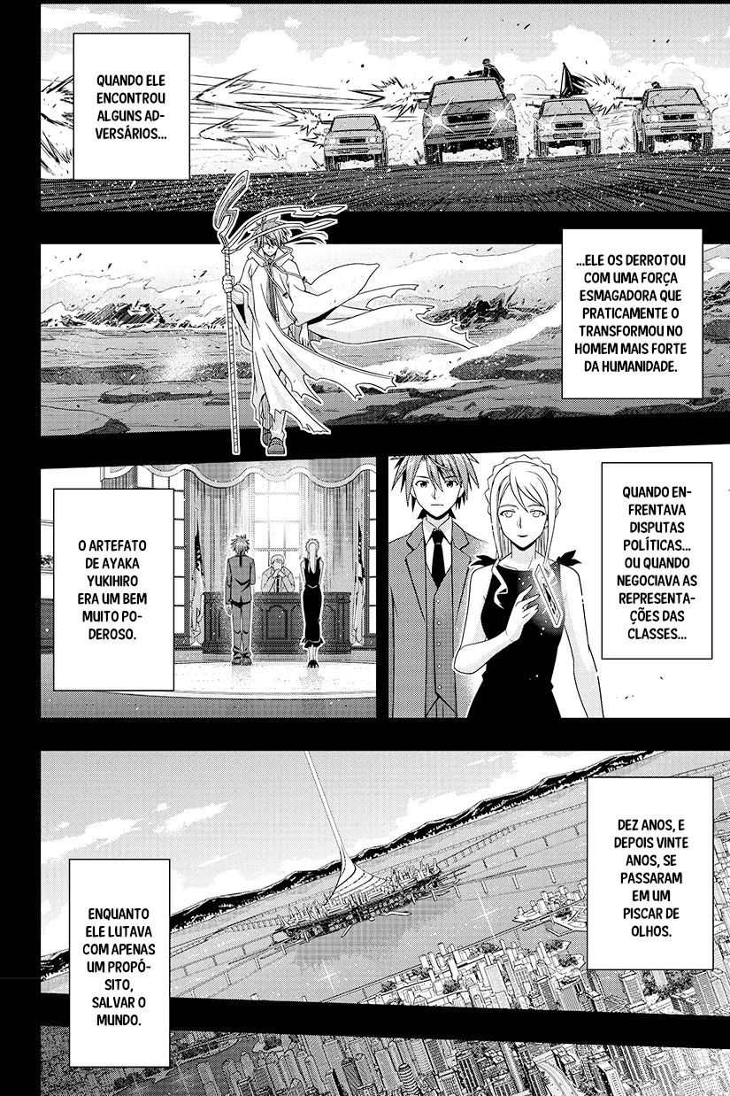 UQ HOLDER! Capítulo 149 Página 30
