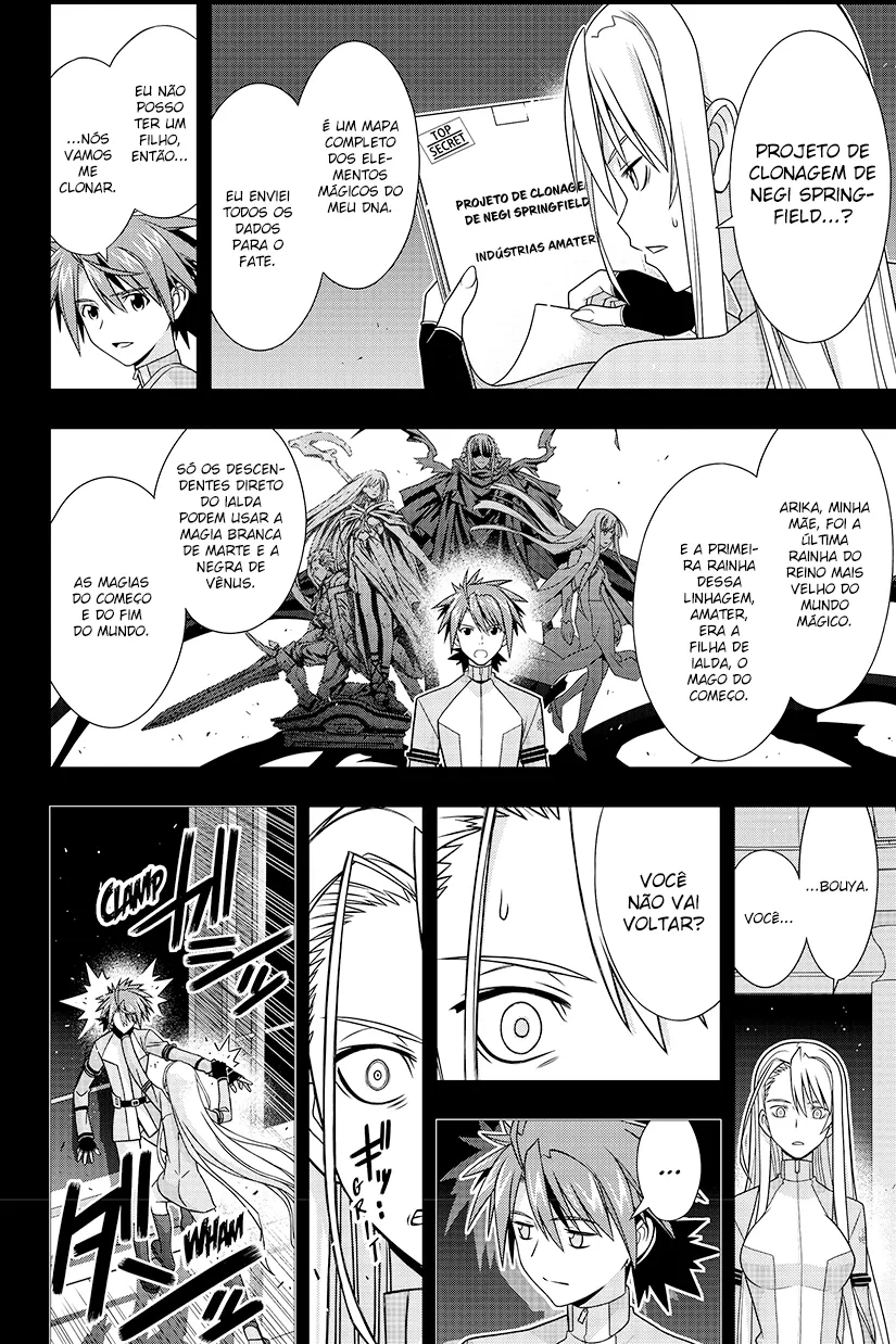 UQ HOLDER! Capítulo 149 Página 32
