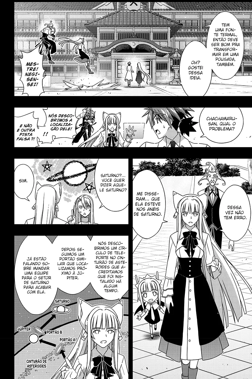 UQ HOLDER! Capítulo 150 Página 9
