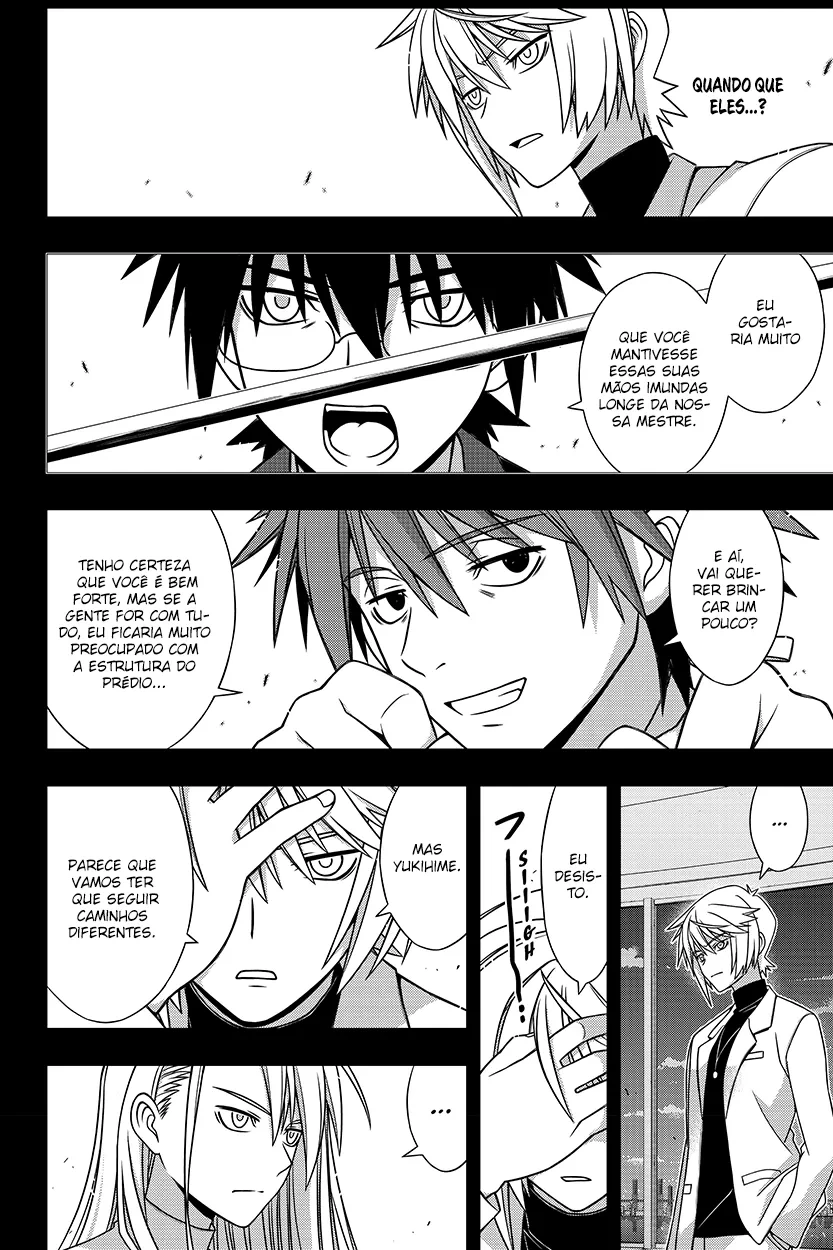 UQ HOLDER! Capítulo 150 Página 33