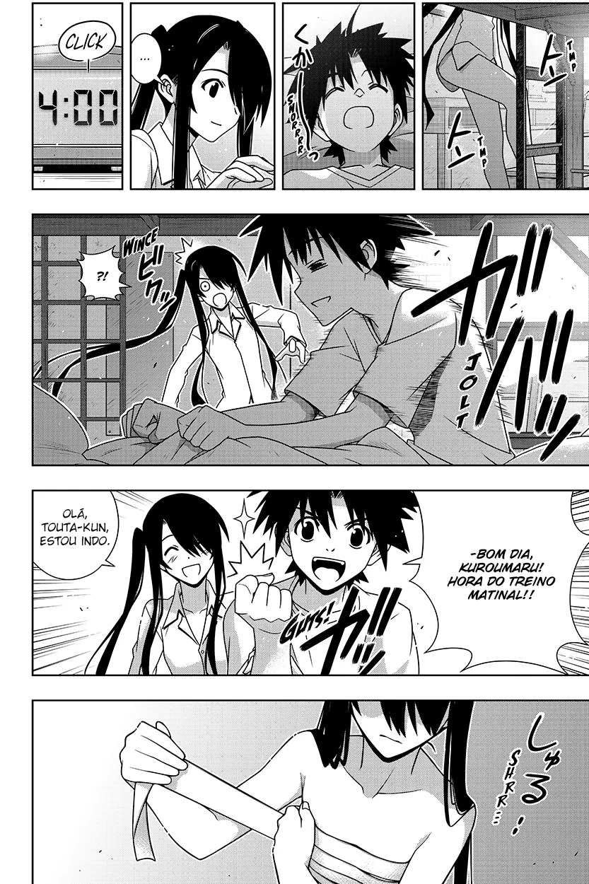 UQ HOLDER! Capítulo 151 Página 5