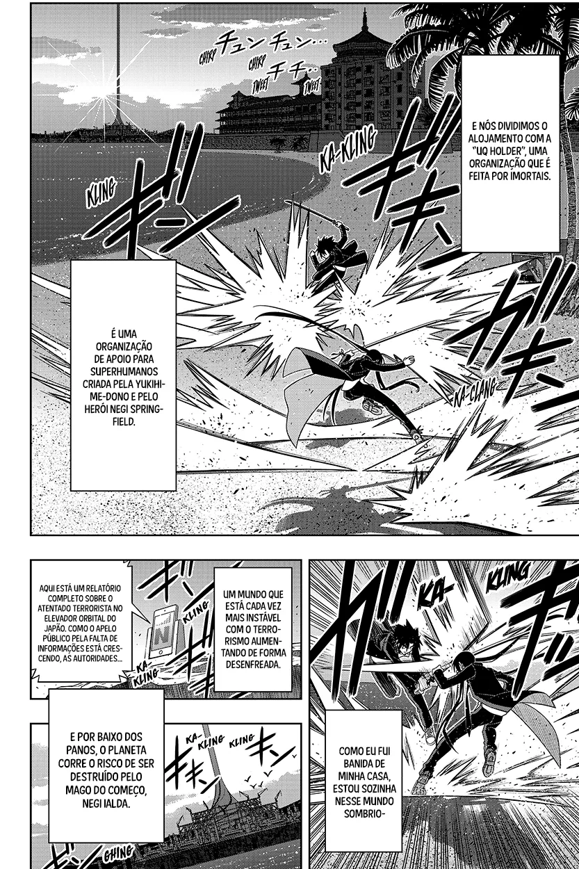 UQ HOLDER! Capítulo 151 Página 7