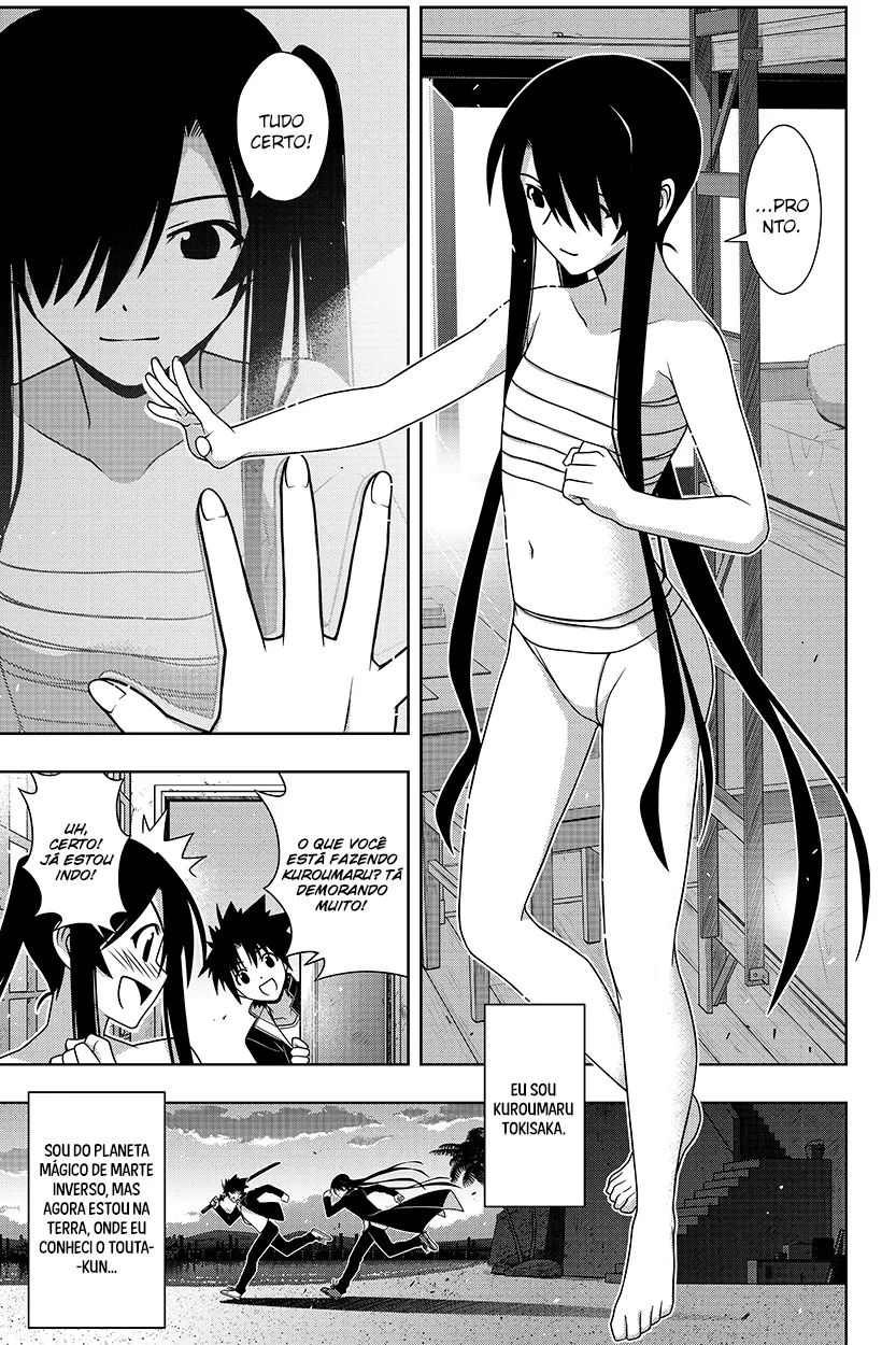 UQ HOLDER! Capítulo 151 Página 6