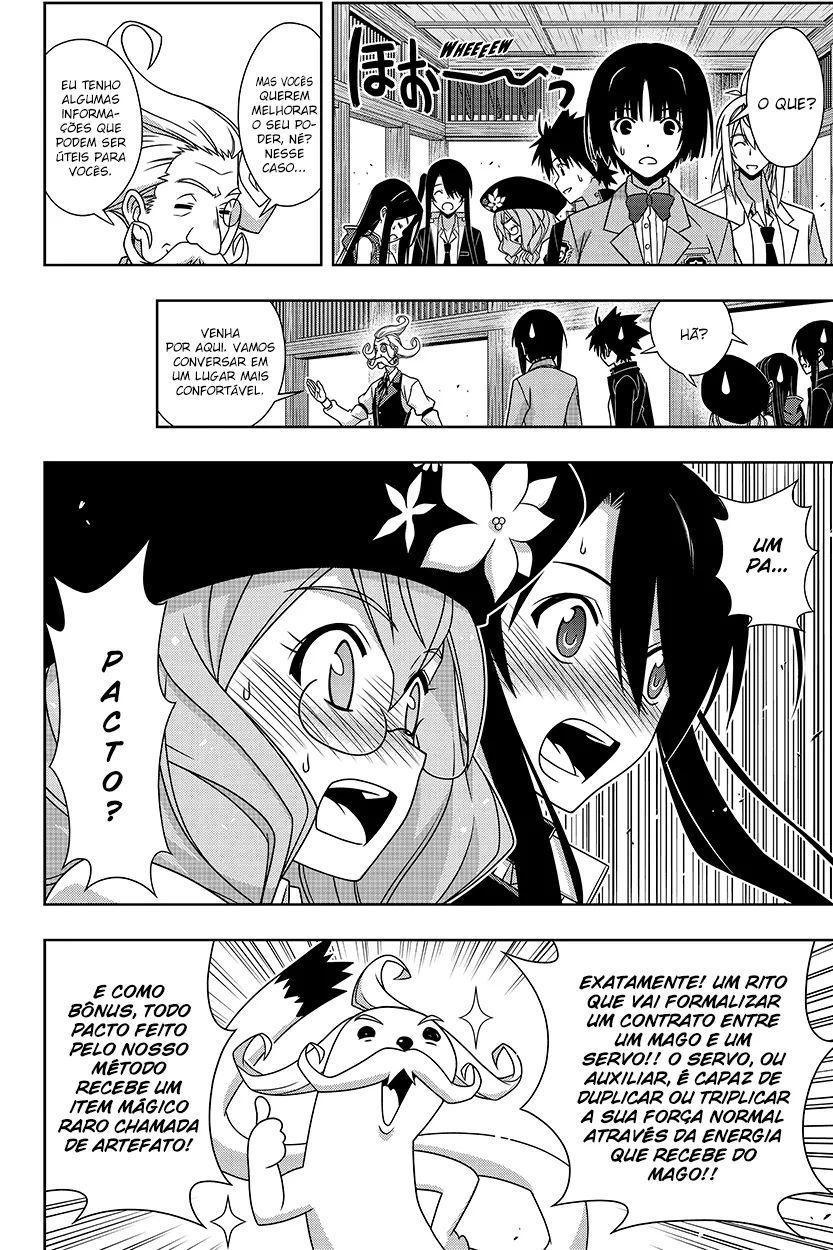 UQ HOLDER! Capítulo 151 Página 11