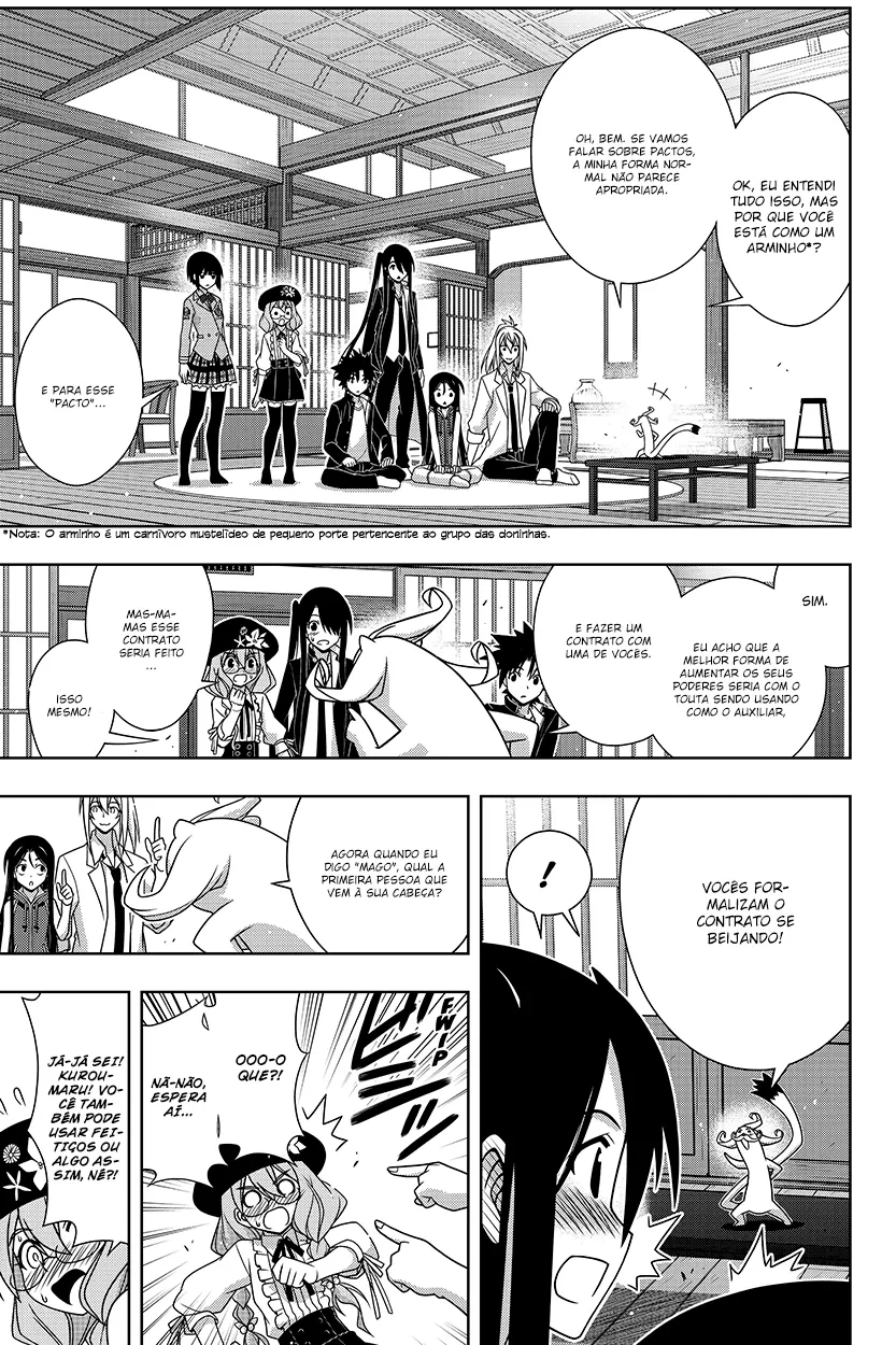 UQ HOLDER! Capítulo 151 Página 12