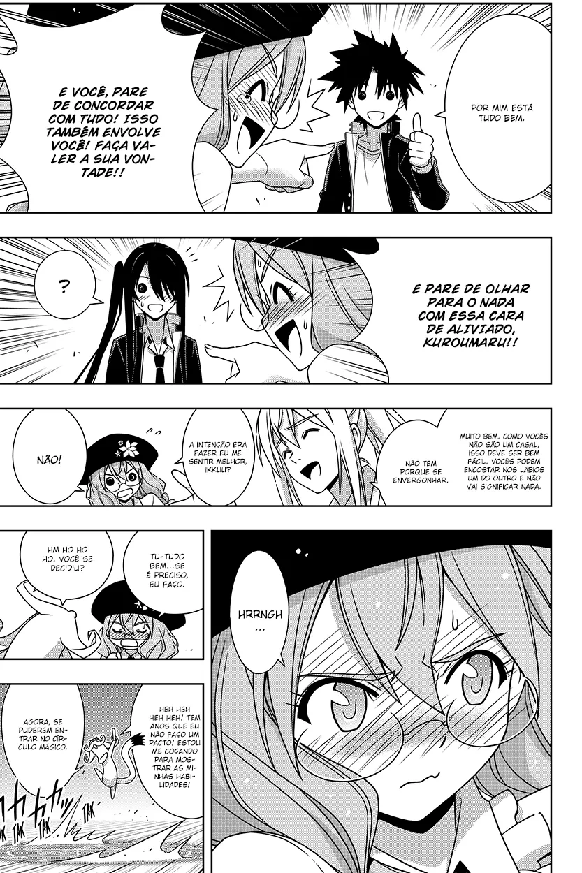 UQ HOLDER! Capítulo 151 Página 14
