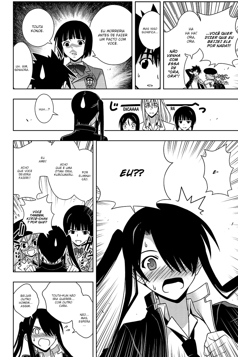 UQ HOLDER! Capítulo 151 Página 17