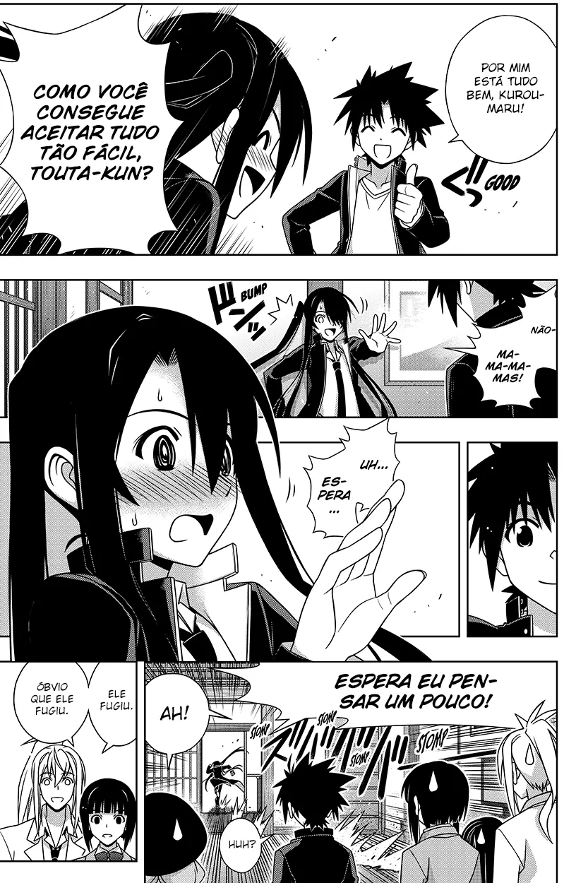 UQ HOLDER! Capítulo 151 Página 18