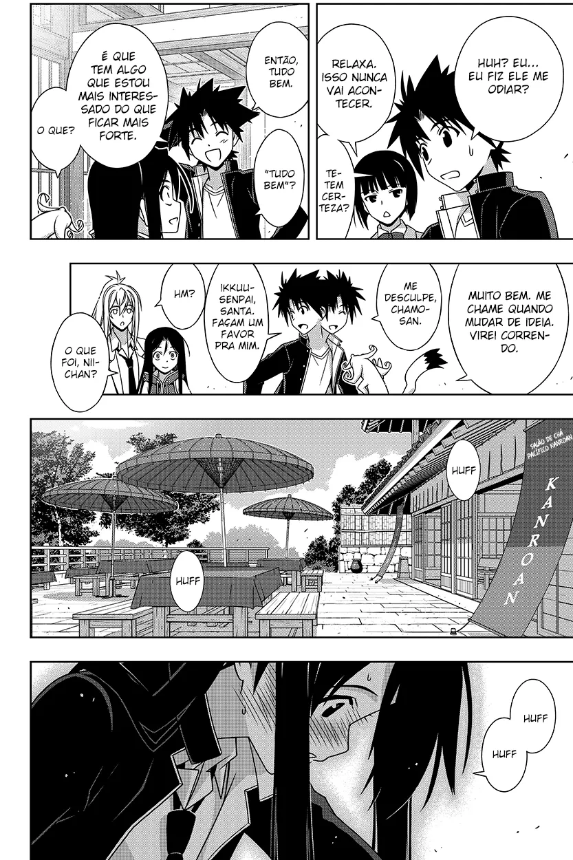 UQ HOLDER! Capítulo 151 Página 19