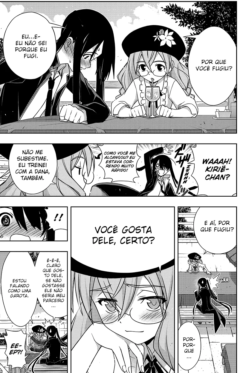 UQ HOLDER! Capítulo 151 Página 20