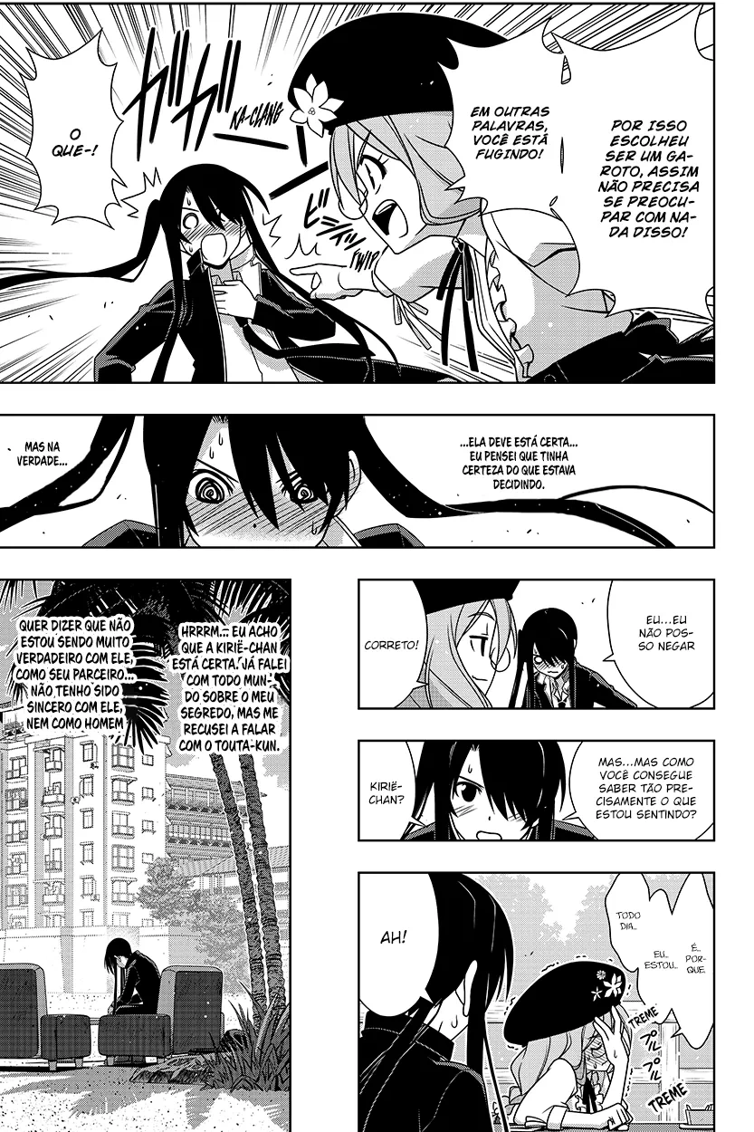 UQ HOLDER! Capítulo 151 Página 22