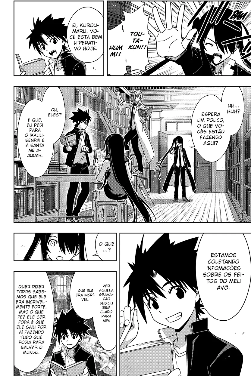 UQ HOLDER! Capítulo 151 Página 25