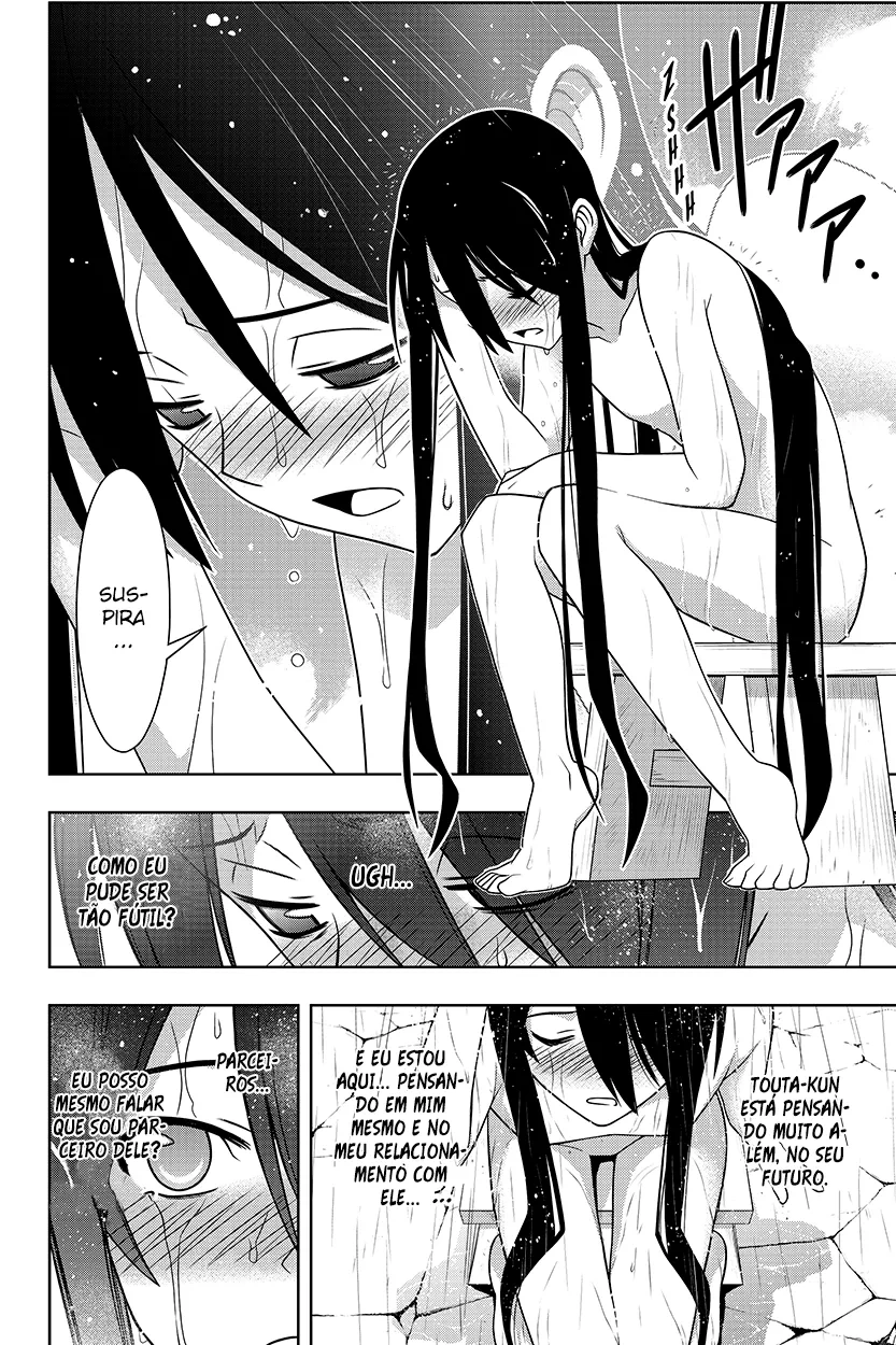 UQ HOLDER! Capítulo 151 Página 27