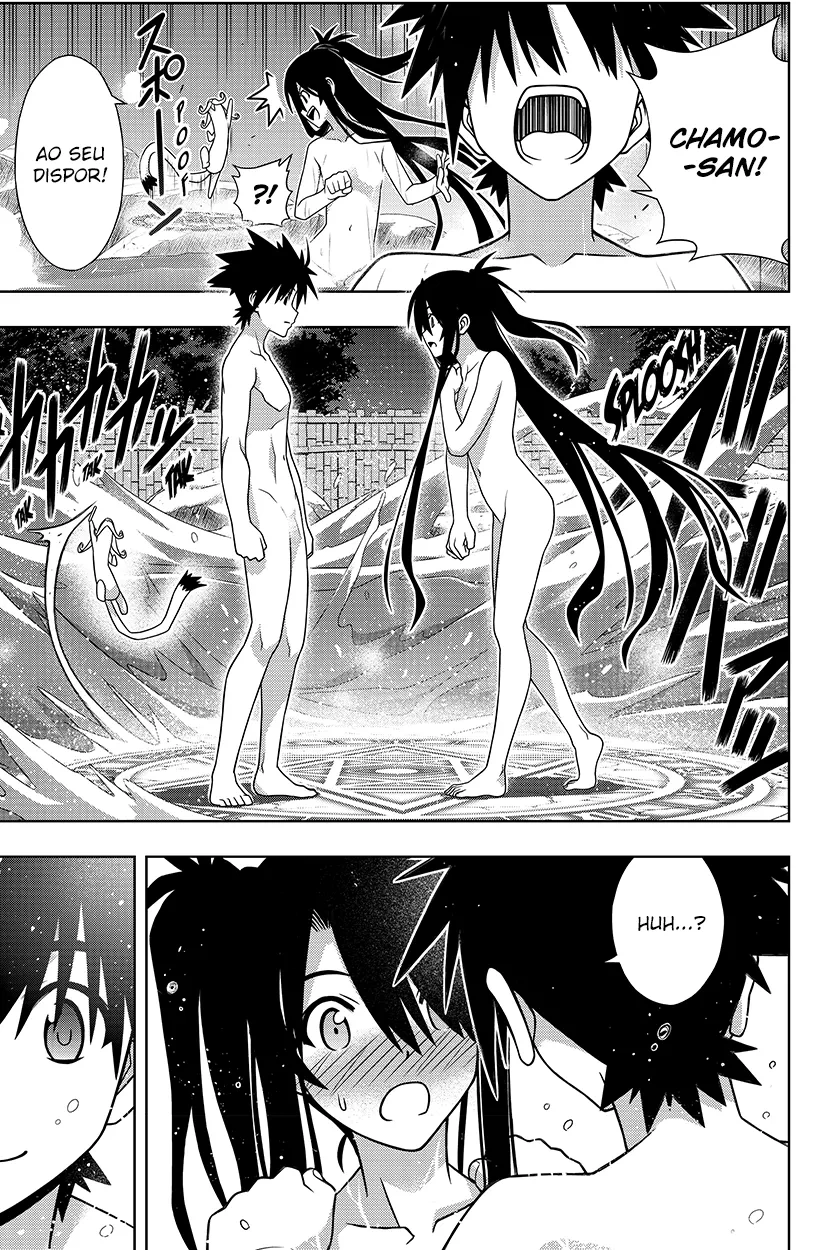 UQ HOLDER! Capítulo 151 Página 38