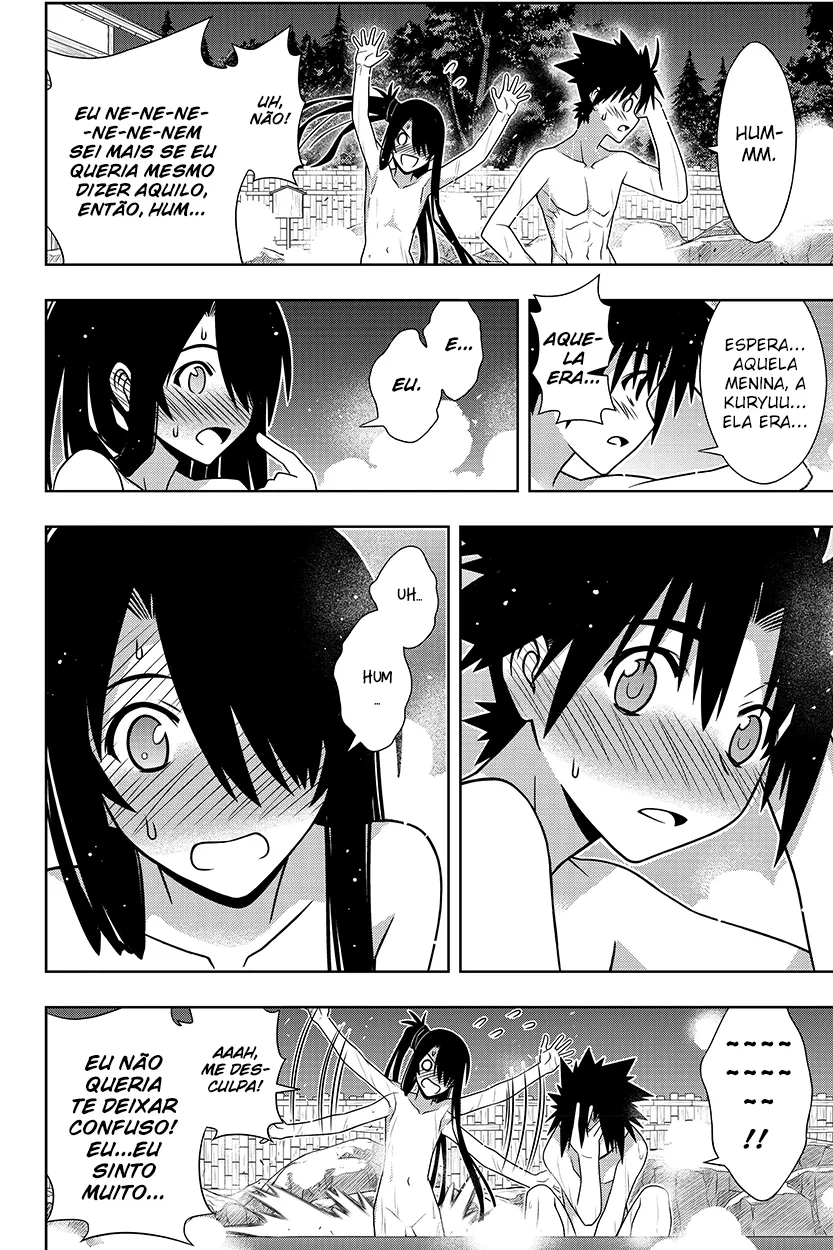 UQ HOLDER! Capítulo 151 Página 37