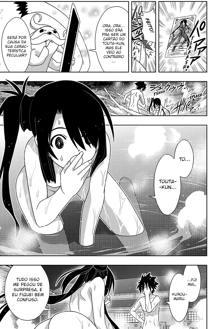 UQ HOLDER! Capítulo 151 Página 40