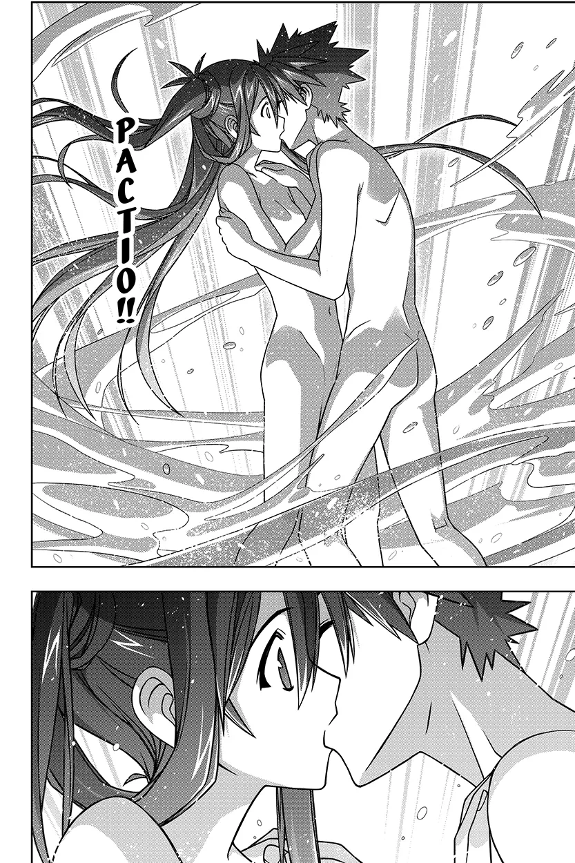 UQ HOLDER! Capítulo 151 Página 39